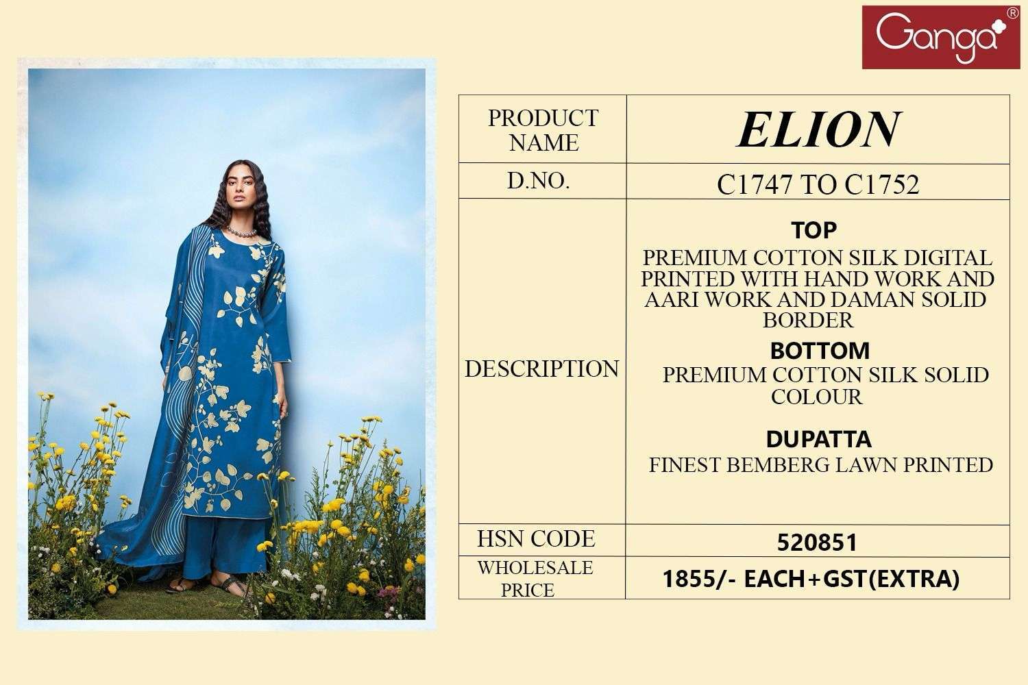 ganga elion cotton satin collection best rate supplier in surat 0 2024 02 01 19 47 34