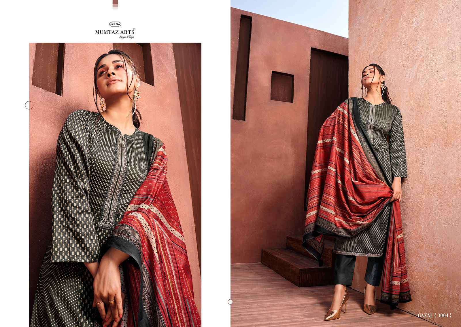 Ghazal Cotton Collection Vol 3 Salwar Suit Catalog 6 Pcs