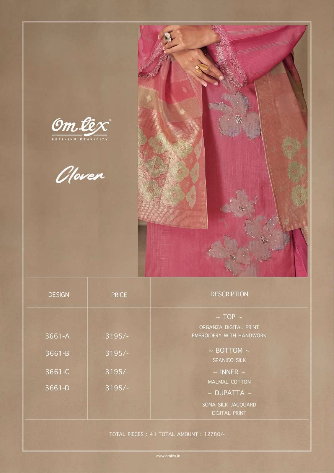 OMTEX CLOVER ORGANZA BRANDED LADIES SUIT COLLECTION WHOLESALE PRICE SUPPLIER 