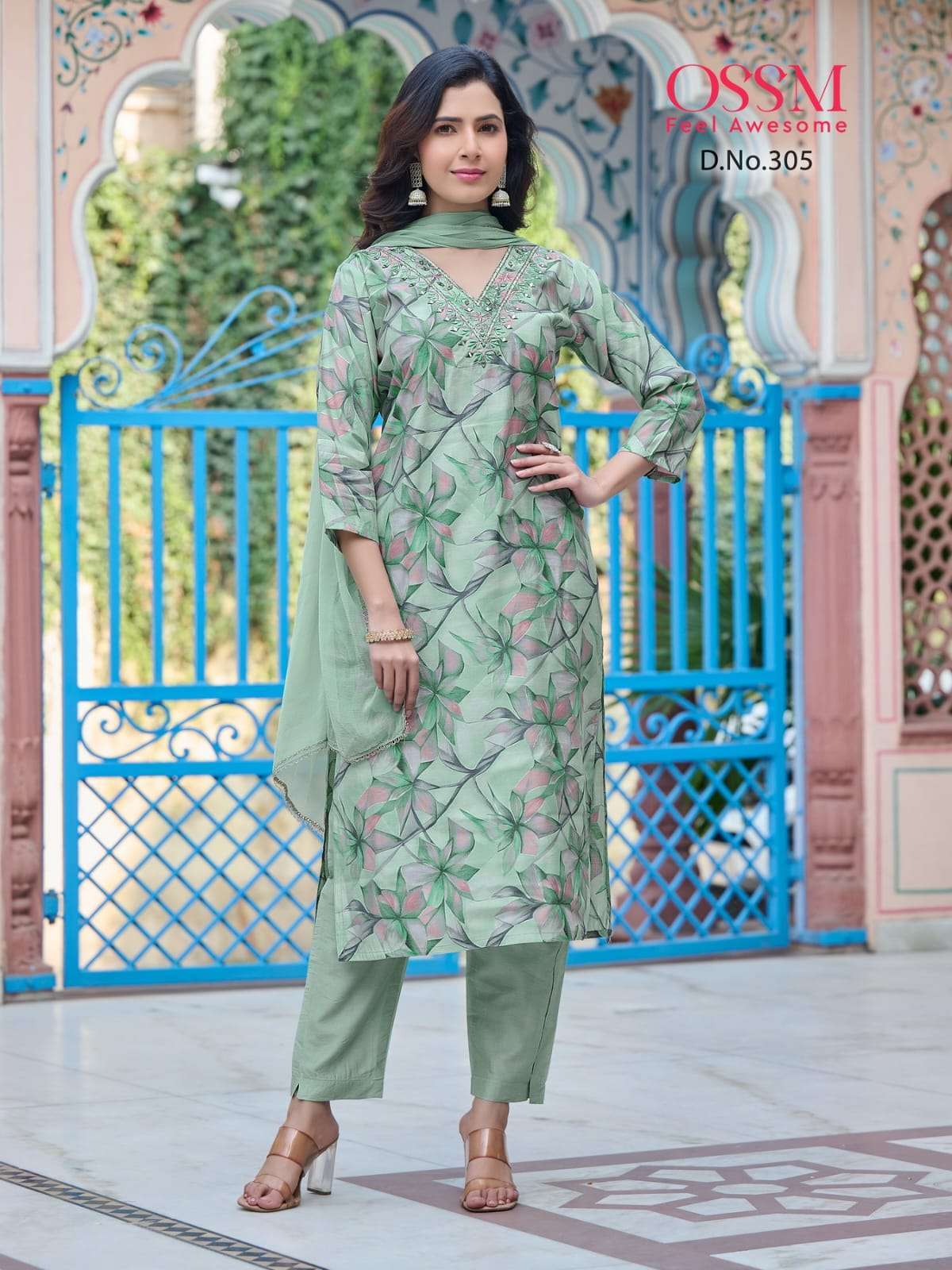 OSSM MUKAN VOL 3 MODEL PRINT KURTI PANT WITH DUPATTA LATEST CATALOGUE 2023