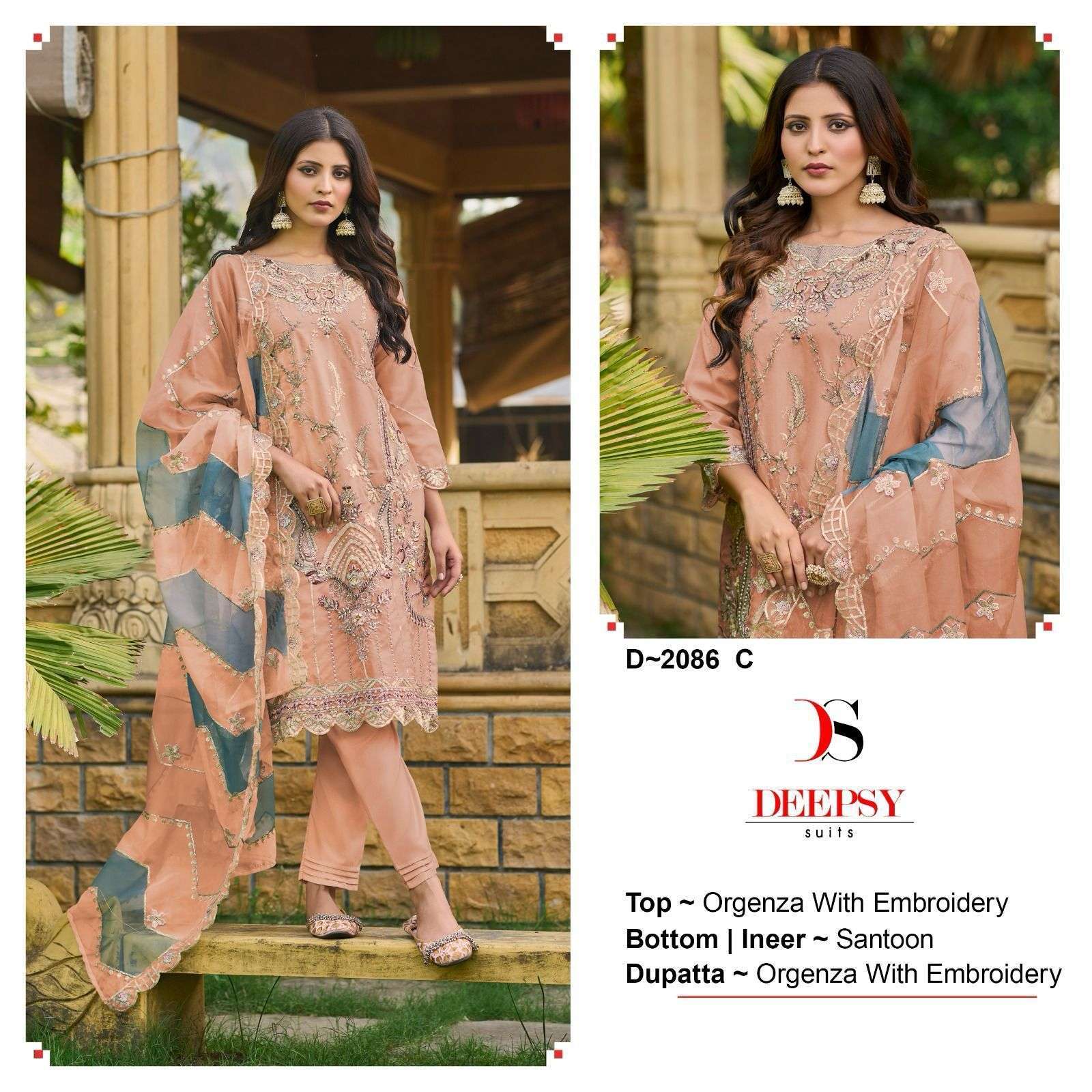 DEEPSY D 2086 COLORS DESIGNER ORGANZA PAKISTANI SUIT COLLECTION 