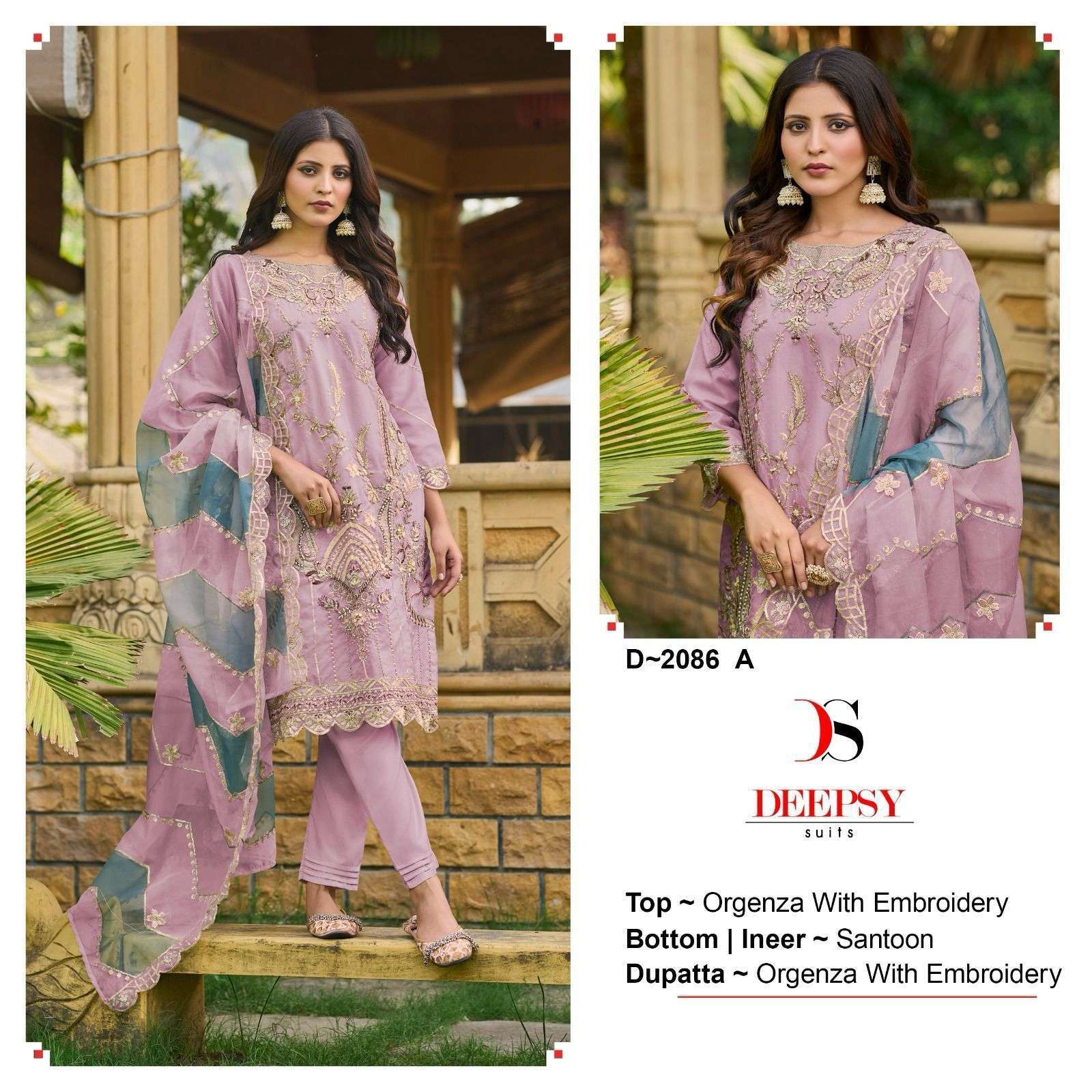 DEEPSY D 2086 COLORS DESIGNER ORGANZA PAKISTANI SUIT COLLECTION 