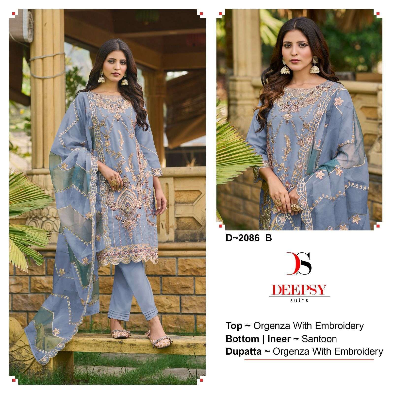 DEEPSY D 2086 COLORS DESIGNER ORGANZA PAKISTANI SUIT COLLECTION