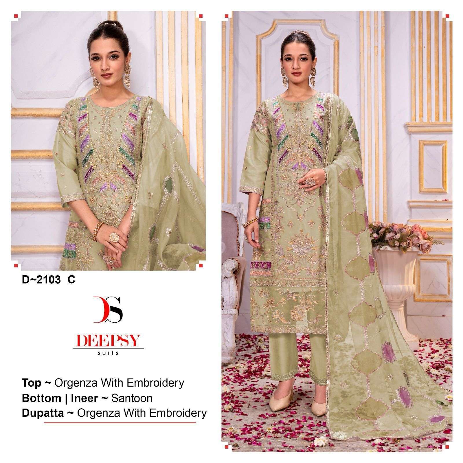 DEEPSY D 2103 COLORS LATEST DESIGNS PAKISTANI SUIT CATALOG WHOLESALE PRICE 