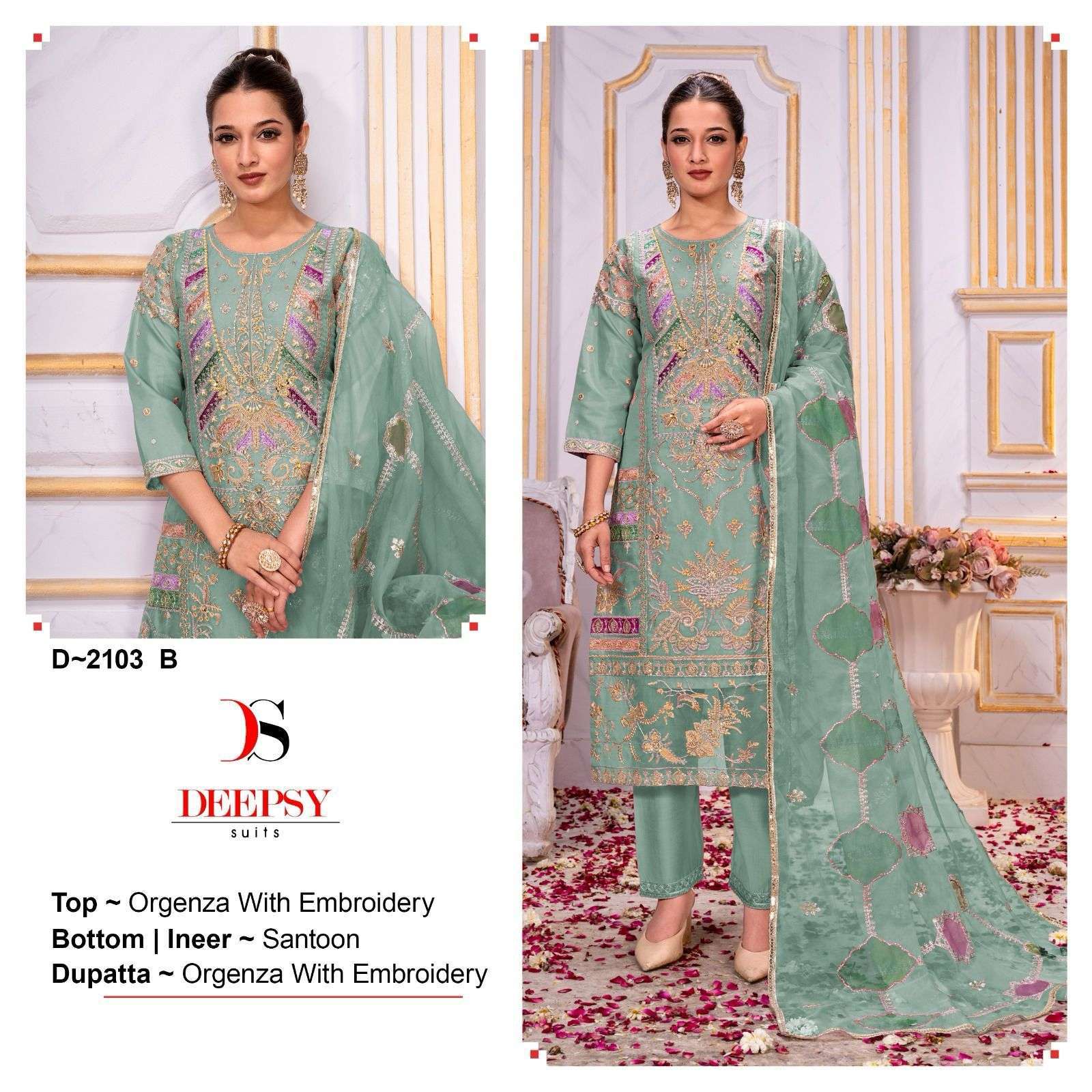 DEEPSY D 2103 COLORS LATEST DESIGNS PAKISTANI SUIT CATALOG WHOLESALE PRICE 