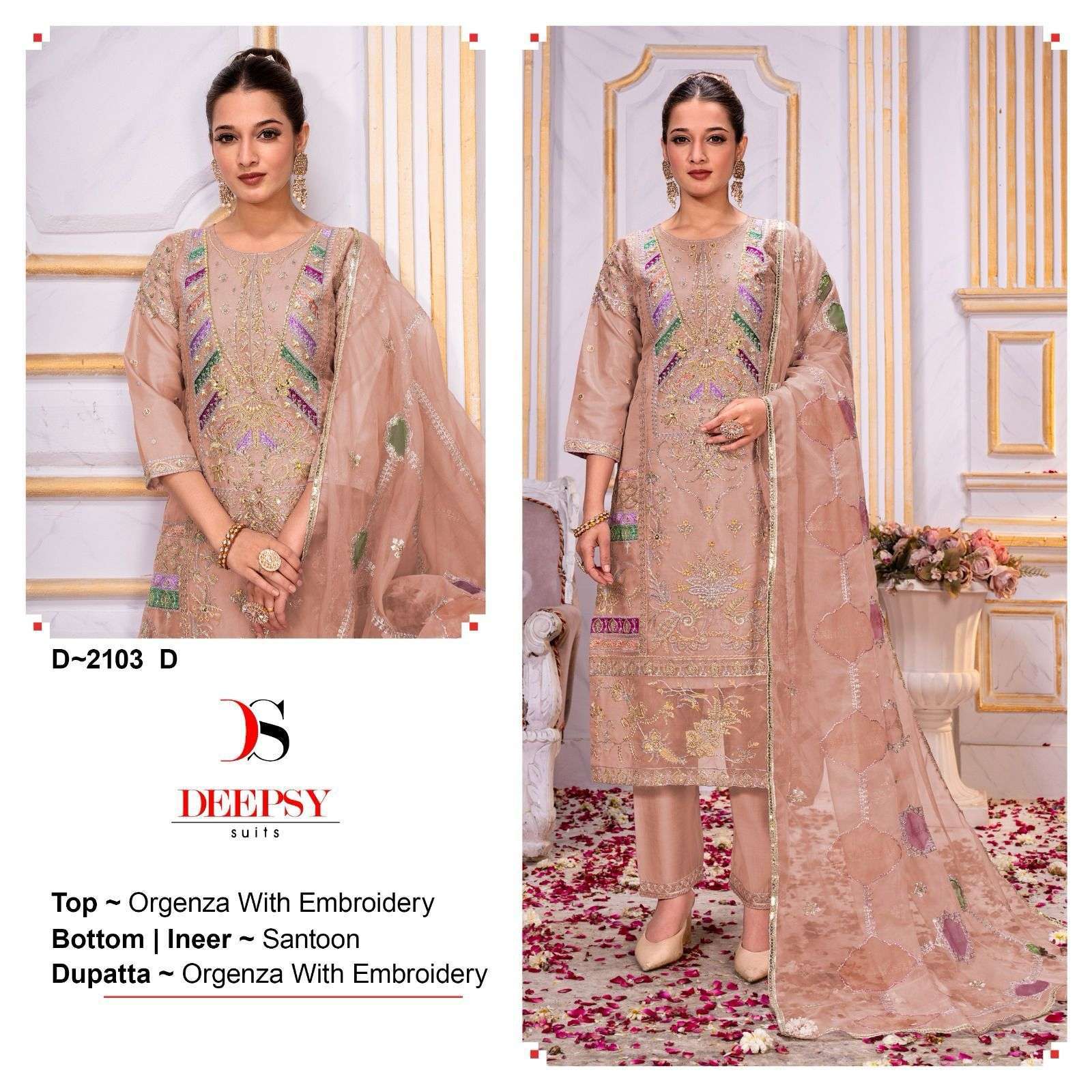 DEEPSY D 2103 COLORS LATEST DESIGNS PAKISTANI SUIT CATALOG WHOLESALE PRICE 