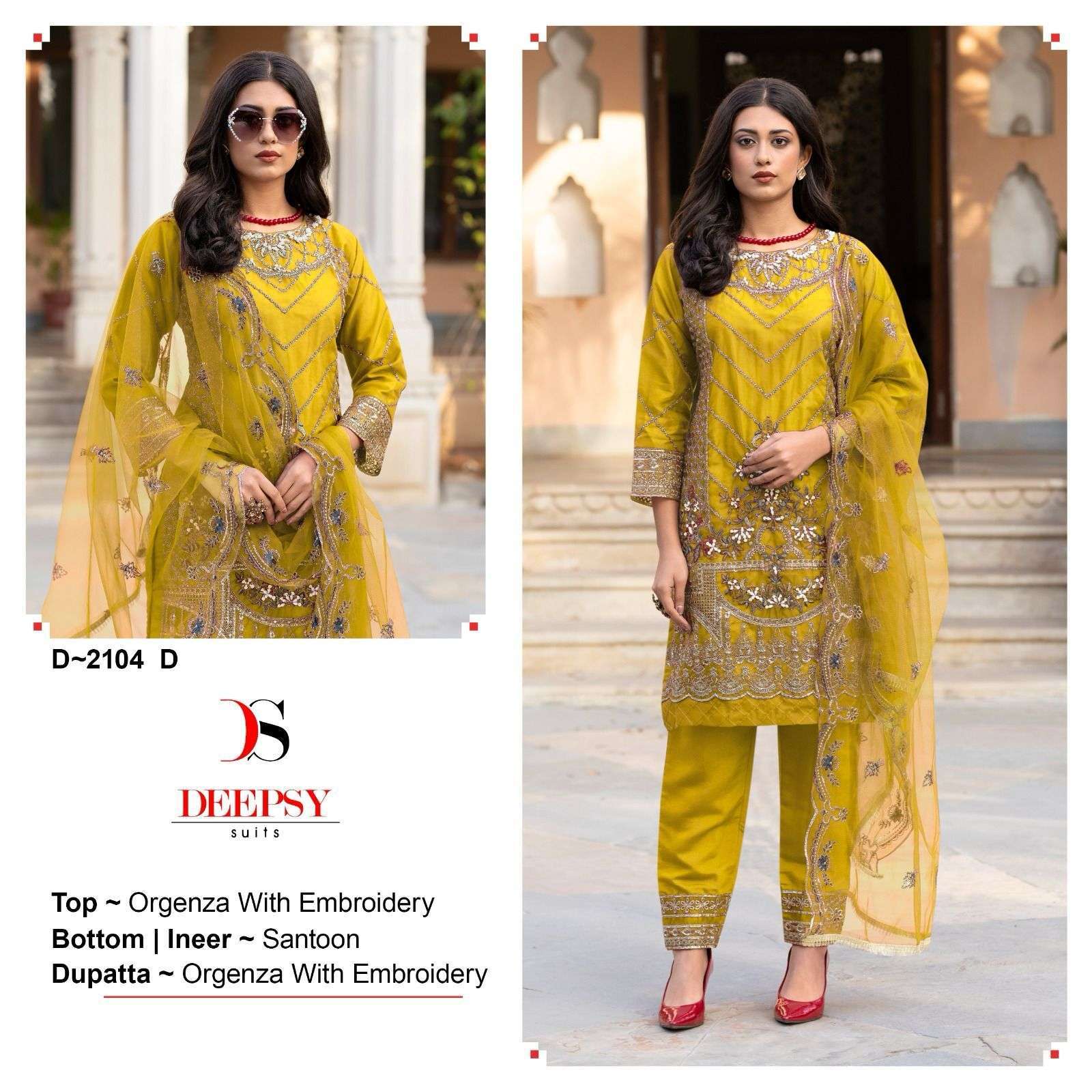 DEEPSY D 2104 COLORS LATEST DESIGNS PAKISTANI SUIT CATALOG WHOLESALE PRICE 