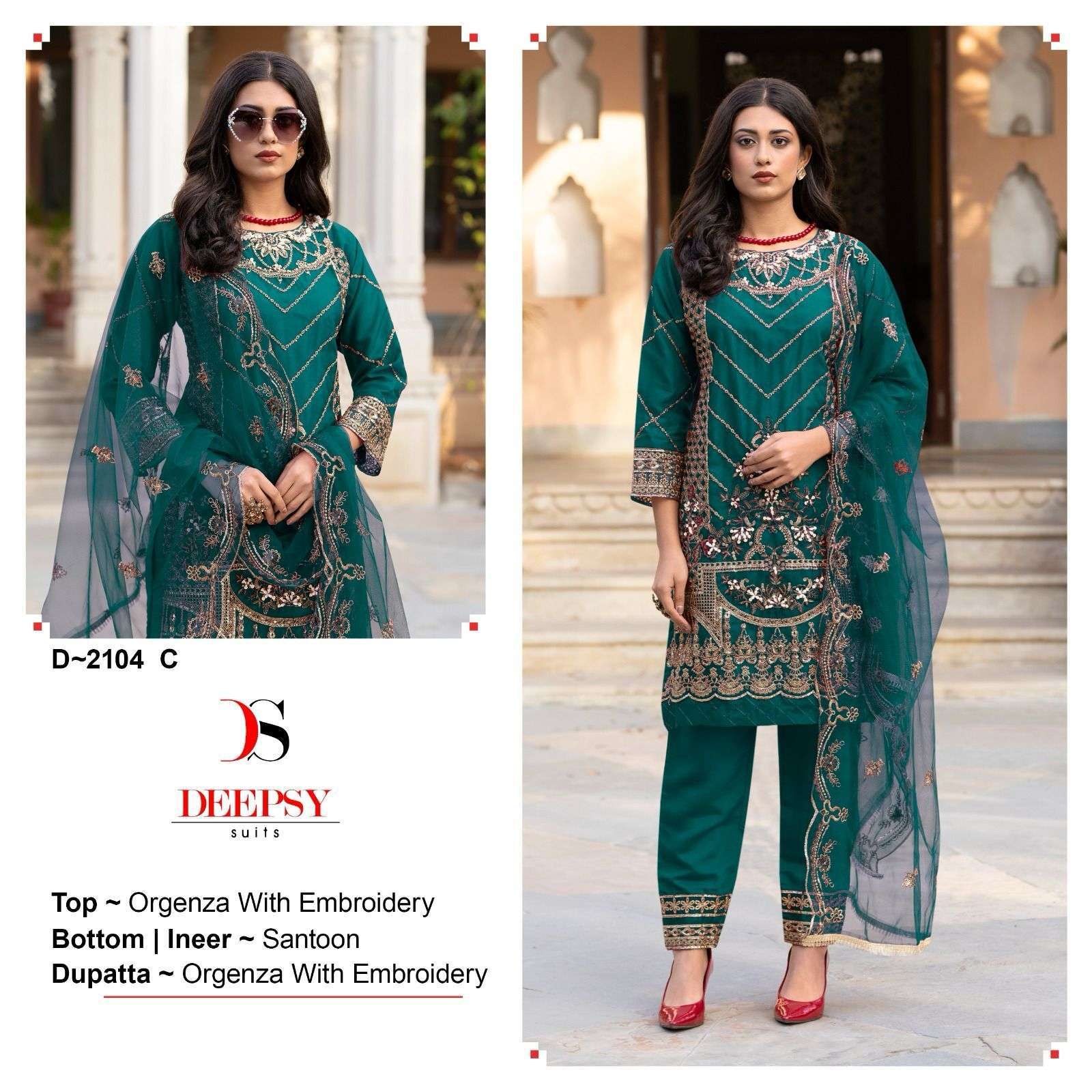 DEEPSY D 2104 COLORS LATEST DESIGNS PAKISTANI SUIT CATALOG WHOLESALE PRICE 