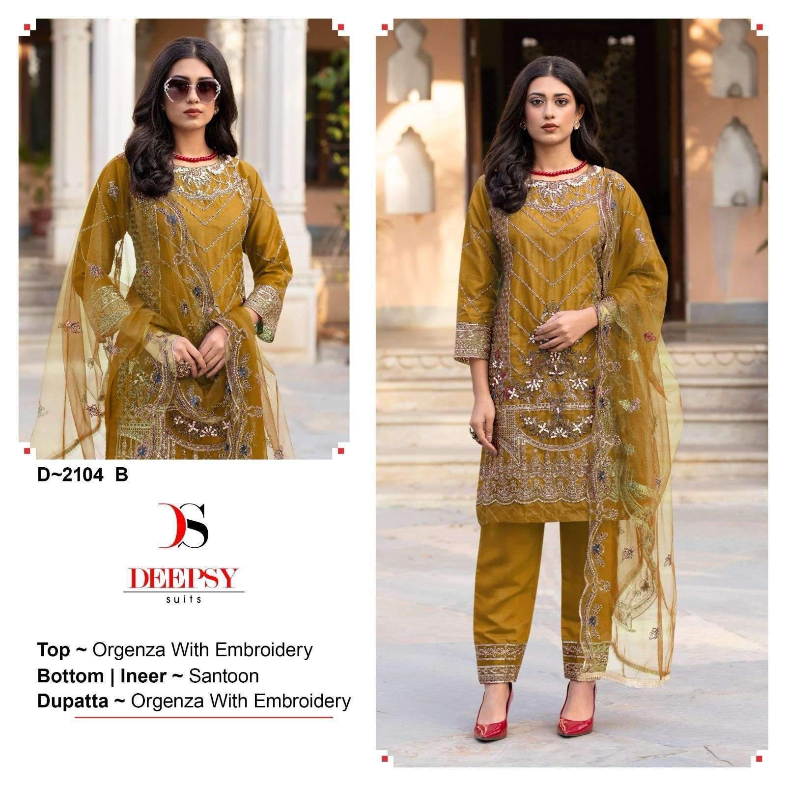 DEEPSY D 2104 COLORS LATEST DESIGNS PAKISTANI SUIT CATALOG WHOLESALE PRICE 