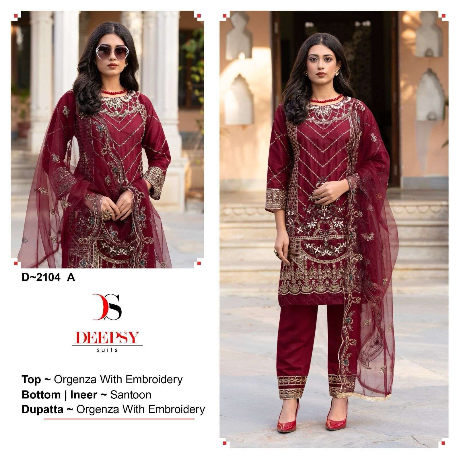 DEEPSY D 2104 COLORS LATEST DESIGNS PAKISTANI SUIT CATALOG WHOLESALE PRICE 
