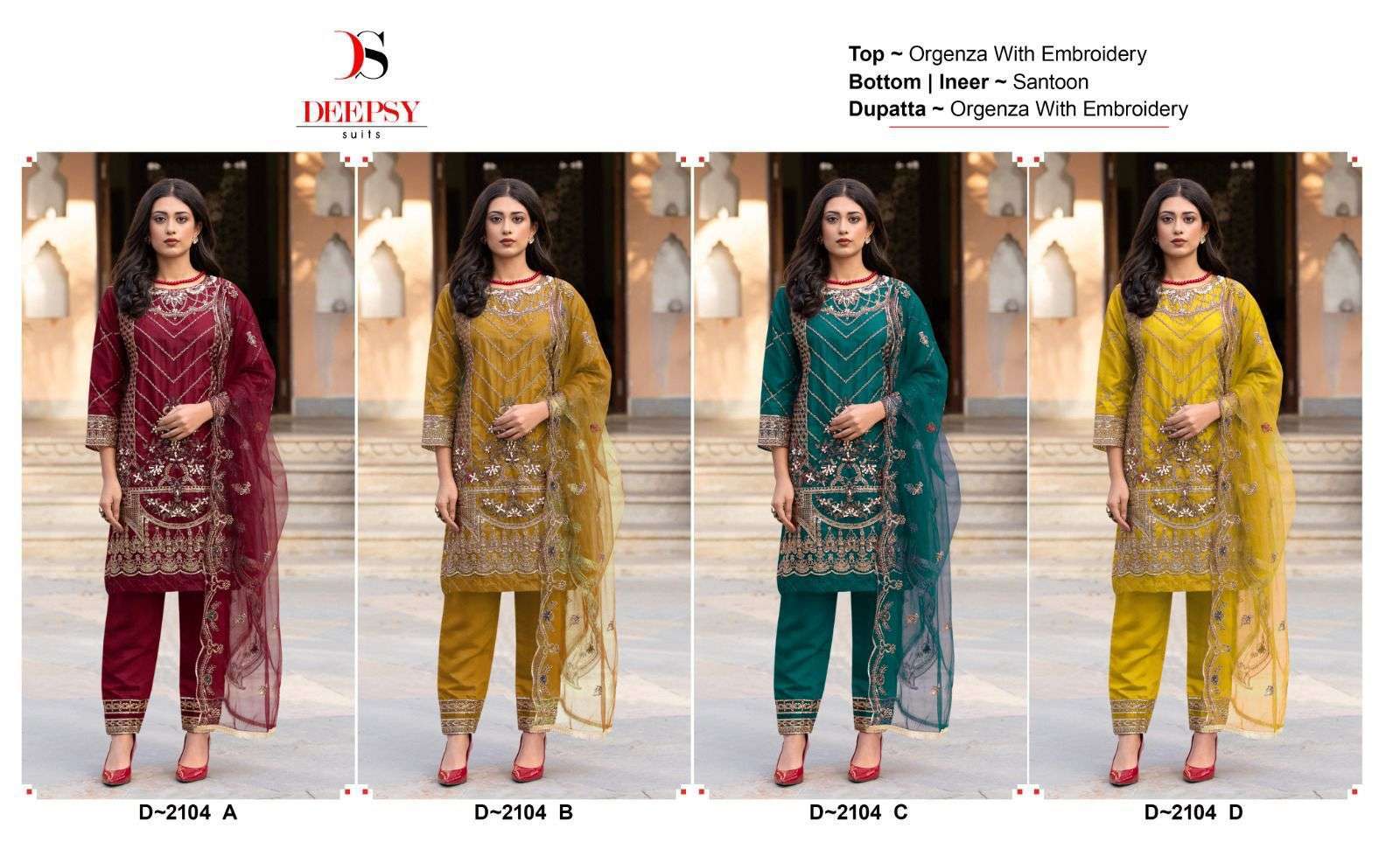 DEEPSY D 2104 COLORS LATEST DESIGNS PAKISTANI SUIT CATALOG WHOLESALE PRICE 