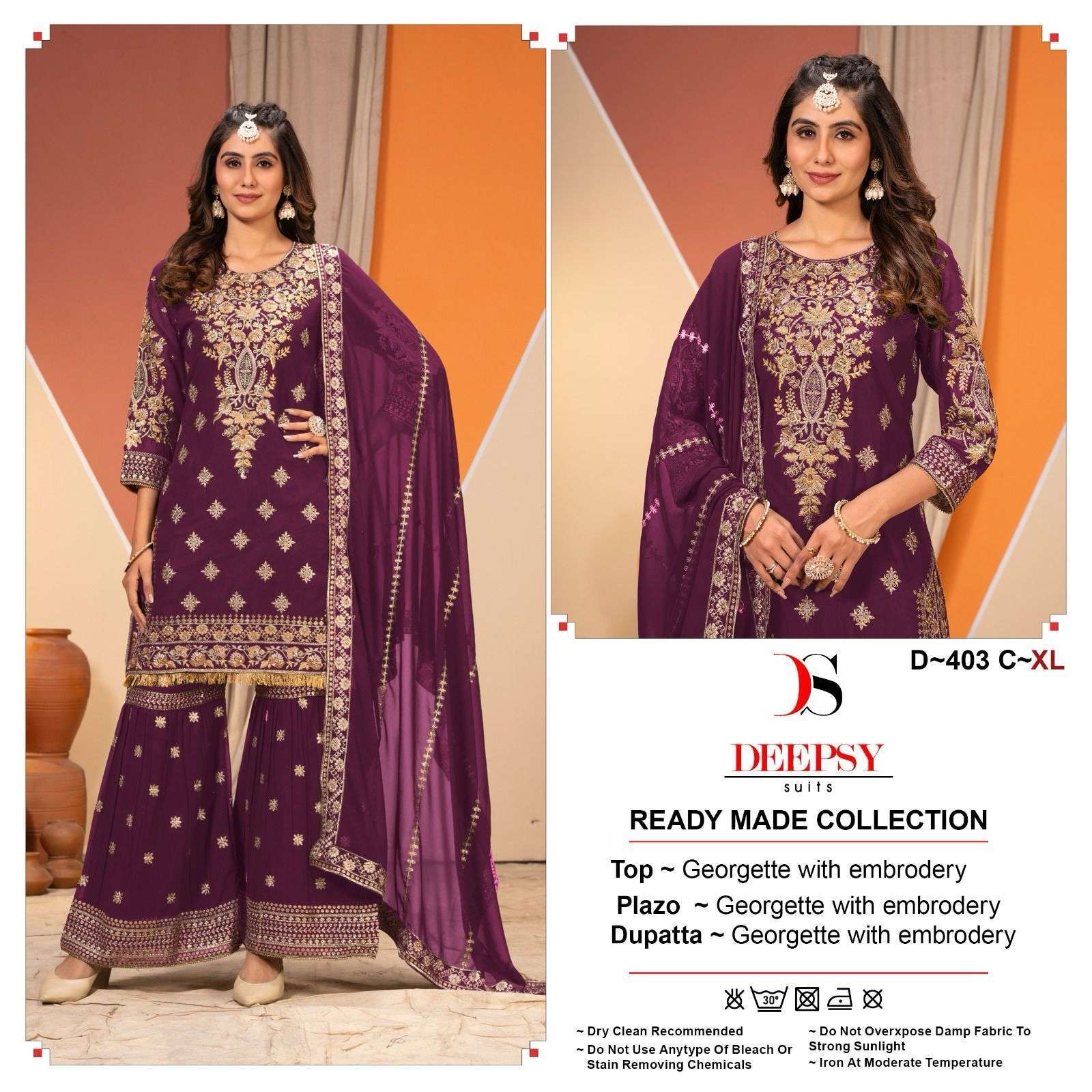 DEEPSY D 403 COLORS NEW DESIGNER PAKISTANI SHARARA DRESS COLLECTION WHOLESALE PRICE 