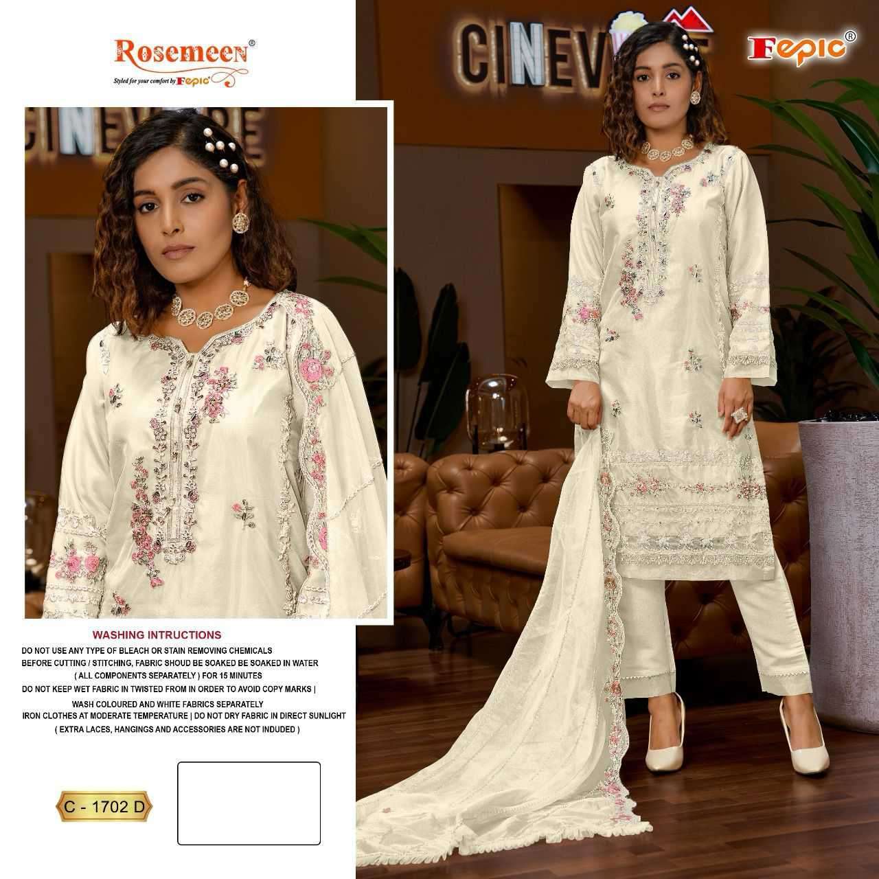 FEPIC C 1702 COLORS LATEST DESIGNER PAKISTANI ORGANZA SUIT WHOLESALER IN SURAT 