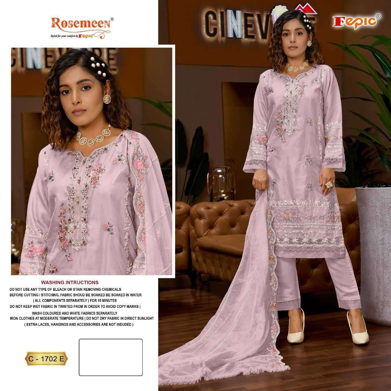 Buy Pakistani latest dress design 2018 of women in US – Nameera by Farooq