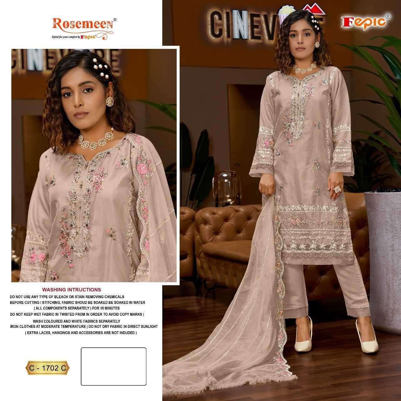 FEPIC C 1702 COLORS LATEST DESIGNER PAKISTANI ORGANZA SUIT WHOLESALER IN SURAT 