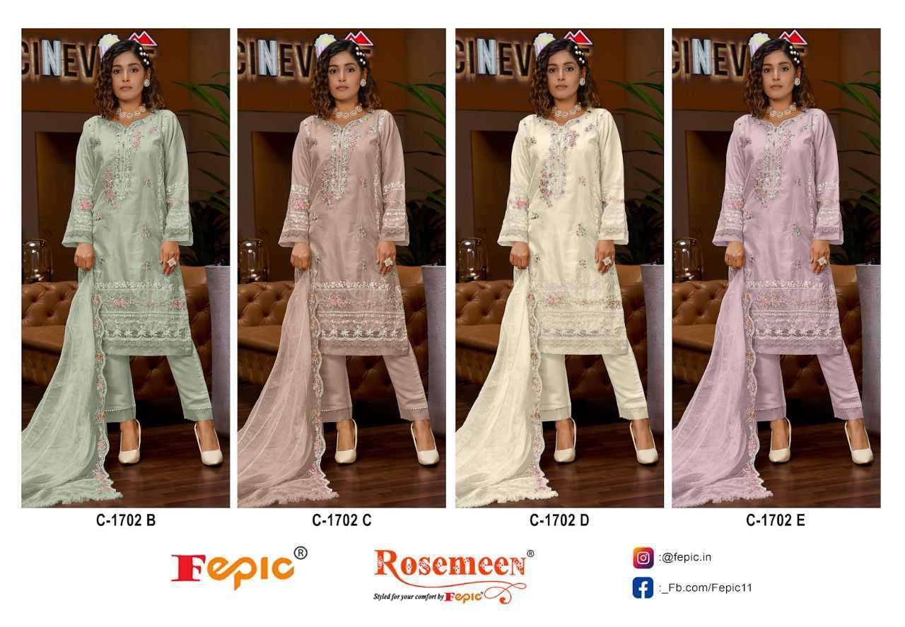 FEPIC C 1702 COLORS LATEST DESIGNER PAKISTANI ORGANZA SUIT WHOLESALER IN SURAT 