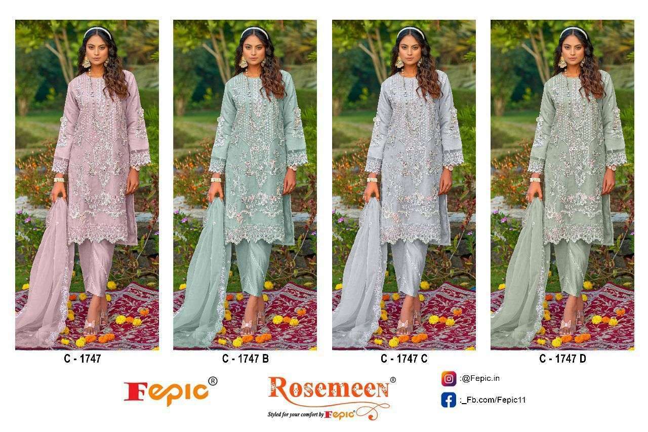 FEPIC C 1747 COLORS DESIGNER ORGANZA PAKISTANI LADIES SUIT EXPORTERS