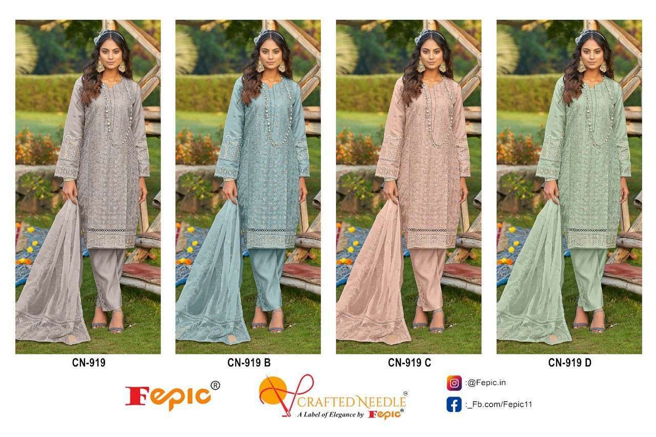 FEPIC CN 919 COLORS READYMADE PAKISTANI DESIGNER WEDDING WEAR DRESS COLLECTION SUPPLIER 