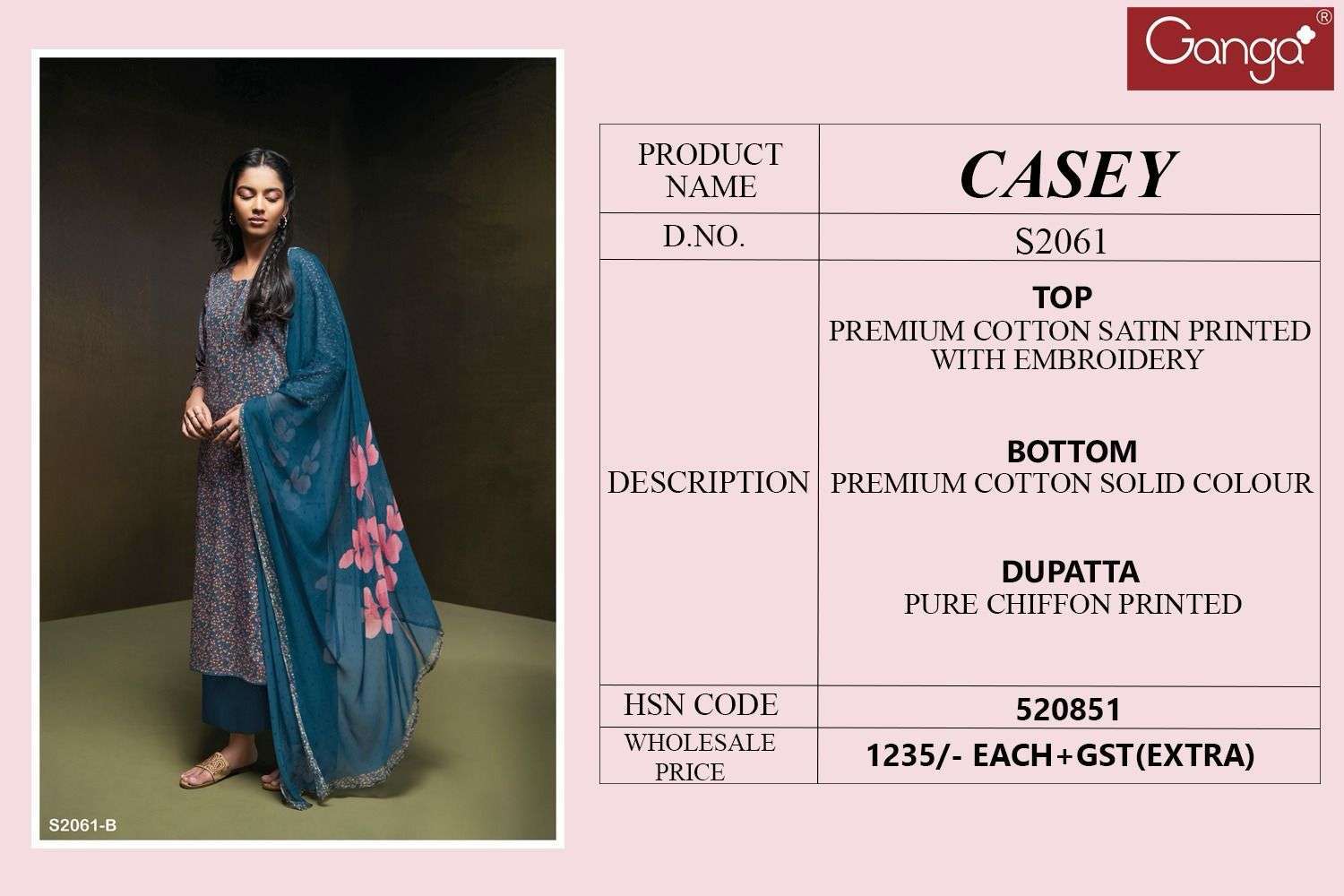 t&m shruti latest designer pakistani colourful salwar kameez at wholesale  rate india surat