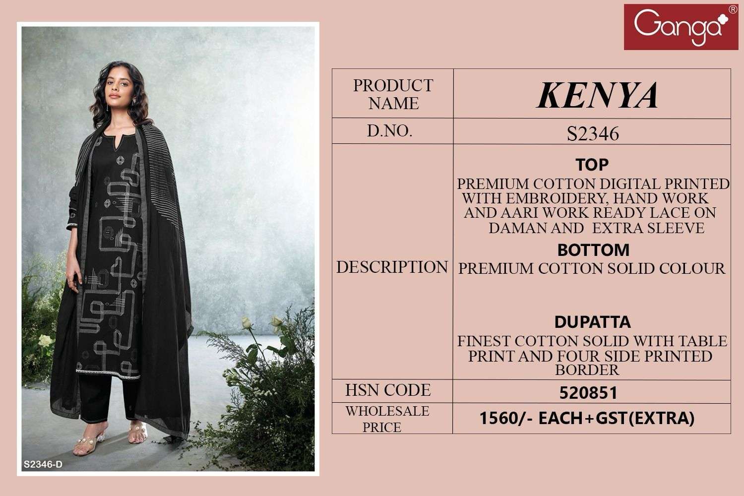 GANGA KENYA 2346 COTTON SUIT GANGA CATALOG EXPORTER 