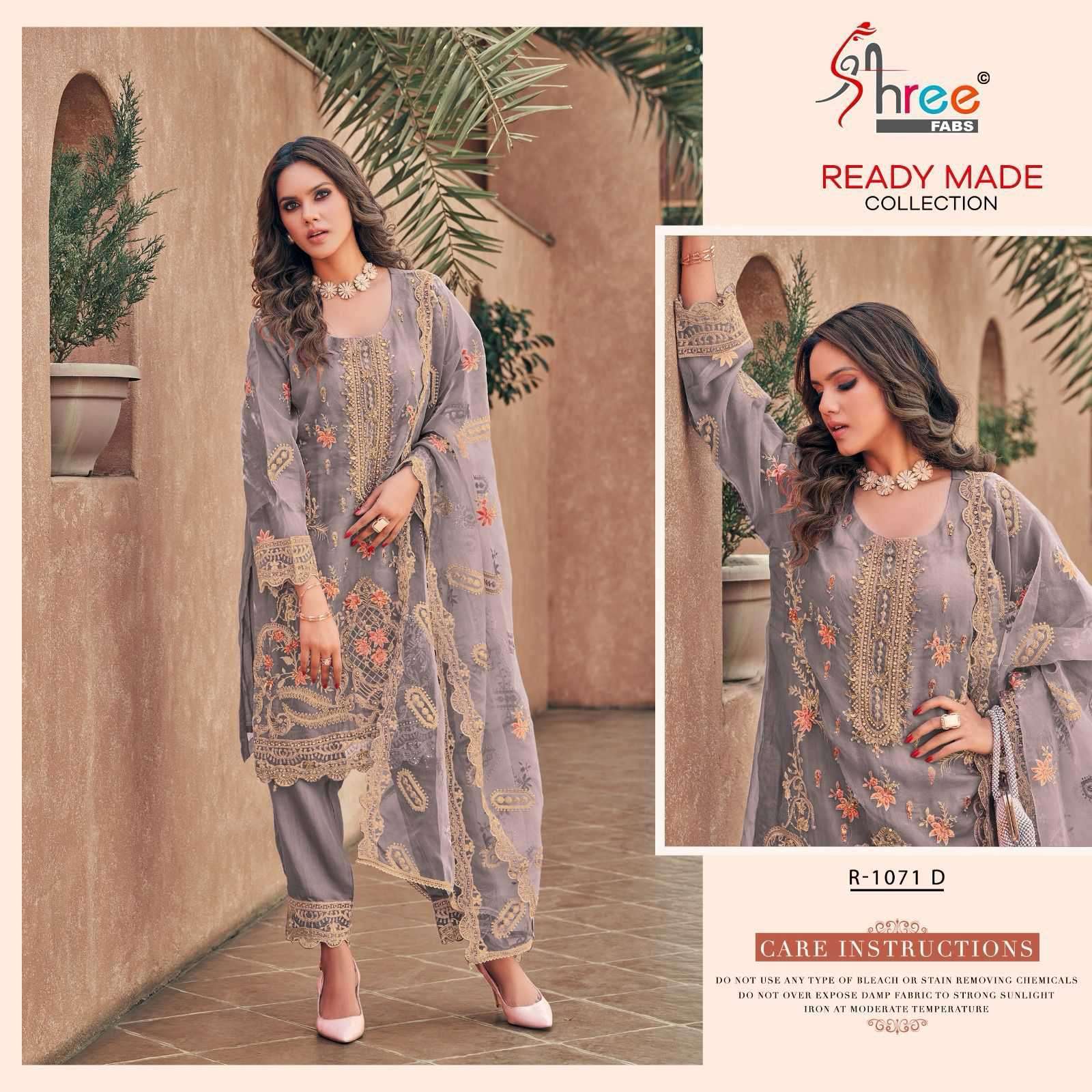 SHREE FABS R 1071 ORGANZA TOP PANT WITH DUPATTA NEW CATALOGUE