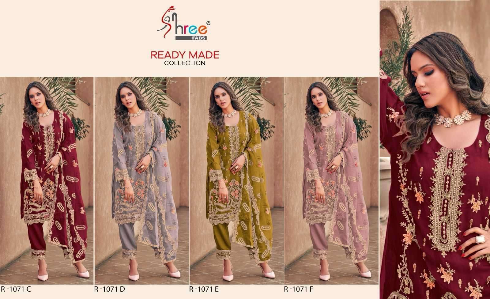 SHREE FABS R 1071 ORGANZA TOP PANT WITH DUPATTA NEW CATALOGUE