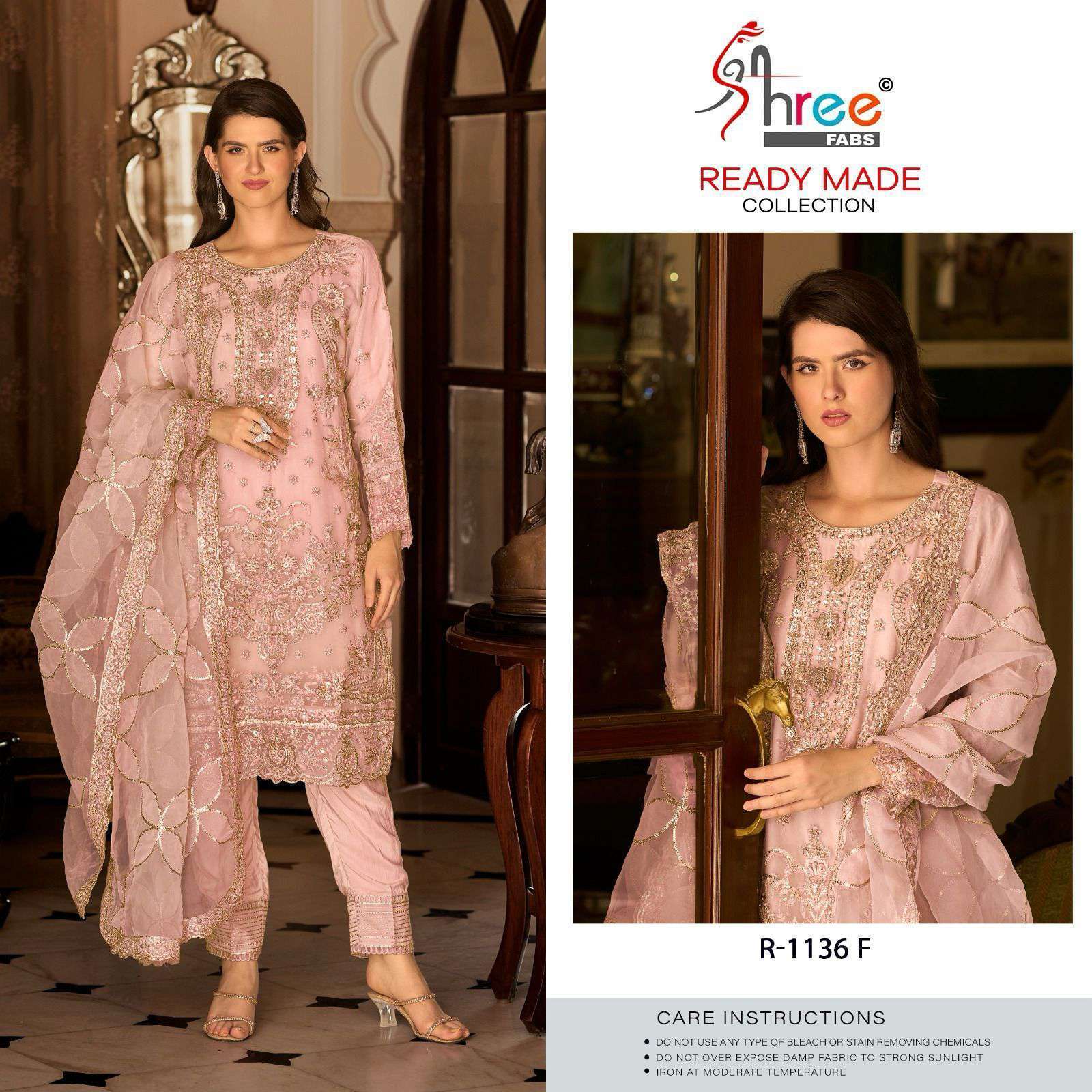 Famous pakistani designers collection shop