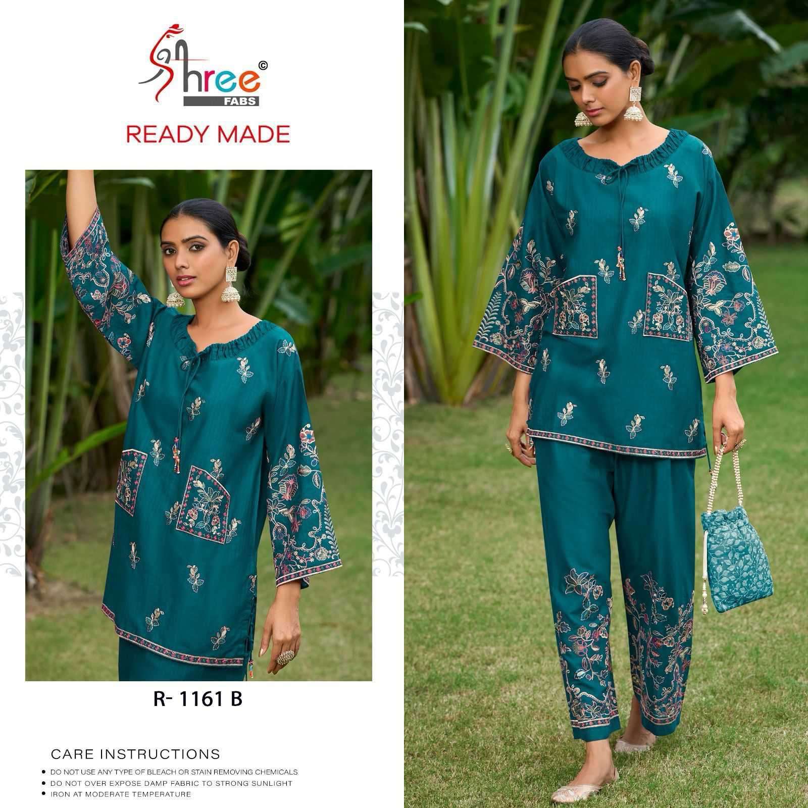 SHREE FABS R 1164 COLORS LADIES WEAR PAKISTANI CORD SET WHOLESALER 