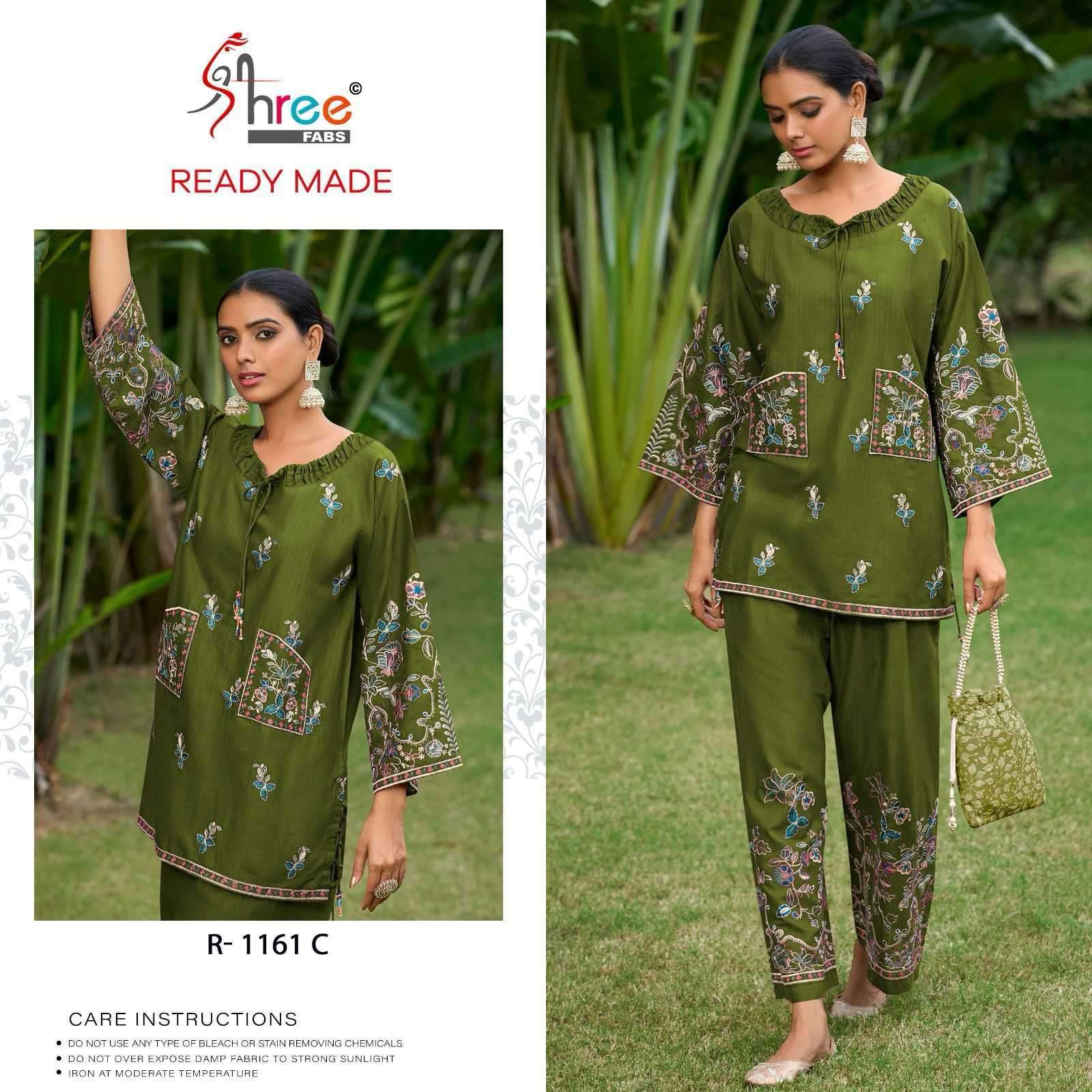 SHREE FABS R 1164 COLORS LADIES WEAR PAKISTANI CORD SET WHOLESALER 