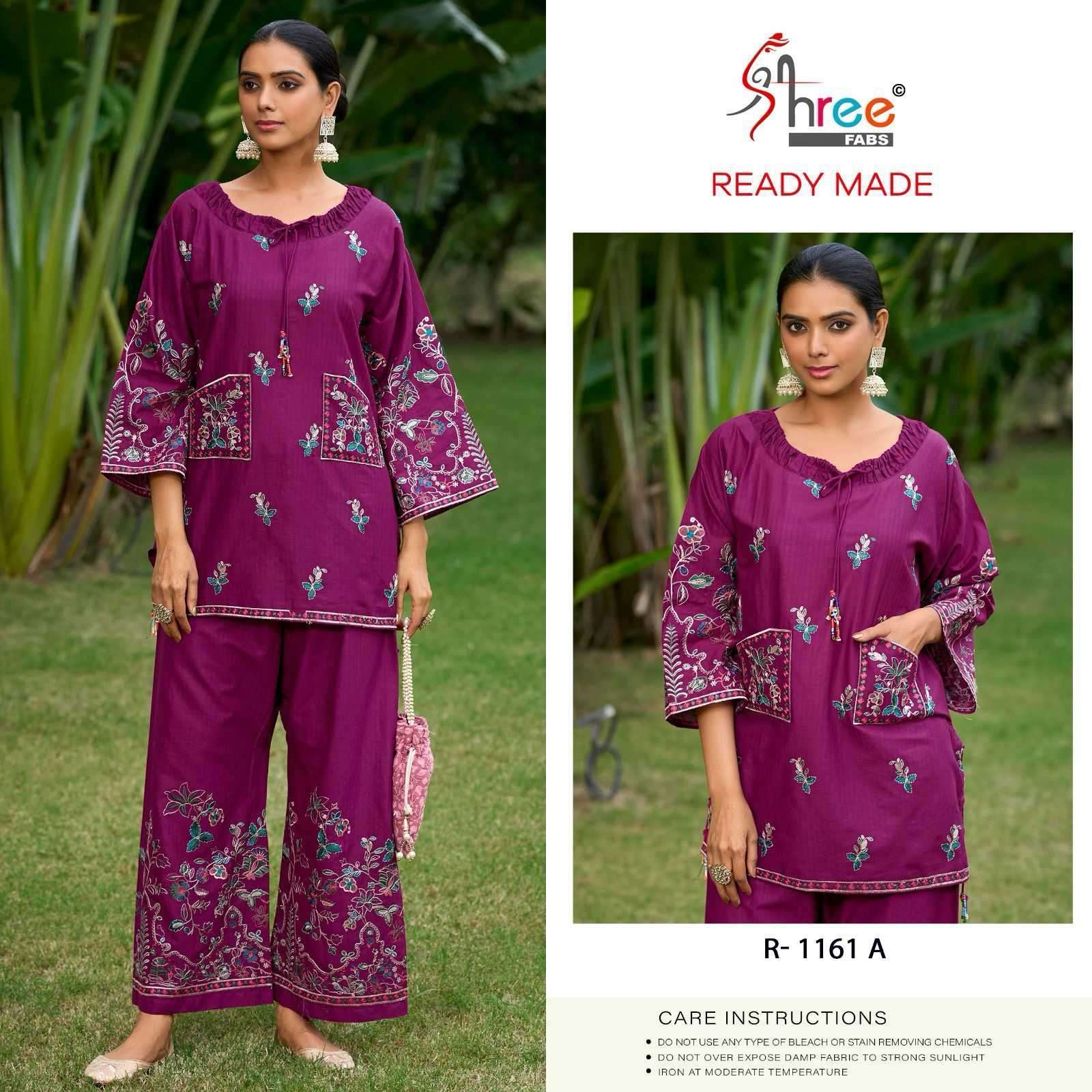 SHREE FABS R 1164 COLORS LADIES WEAR PAKISTANI CORD SET WHOLESALER 