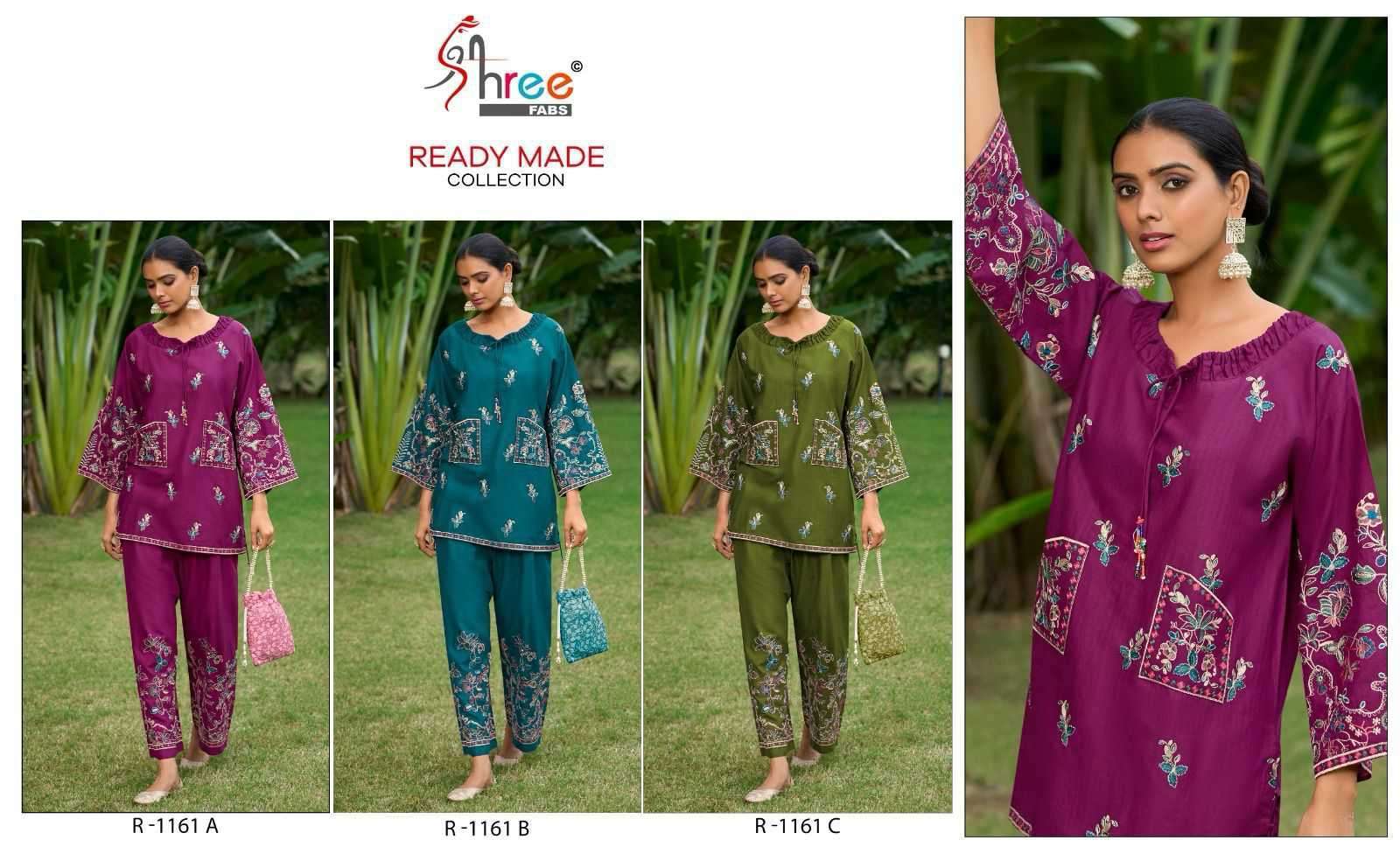 SHREE FABS R 1164 COLORS LADIES WEAR PAKISTANI CORD SET WHOLESALER 