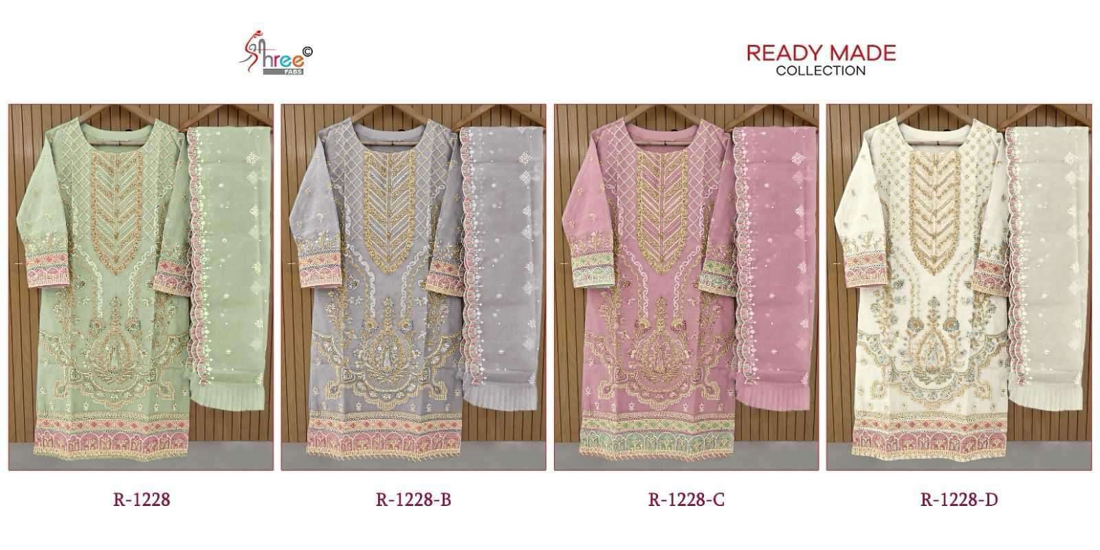 Ready made eid collection 2019 deals