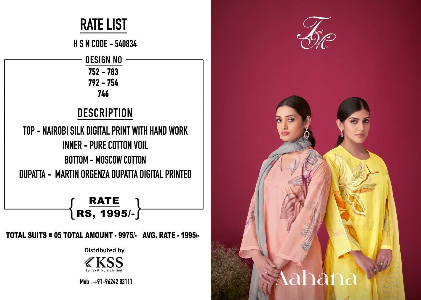 t and m designer aahana fancy silk unstitch dress wholesale price supplier in surat 6 2024 03 03 12 10 55