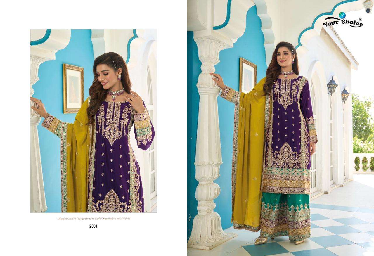 Sharara Suit For Girl | Punjaban Designer Boutique