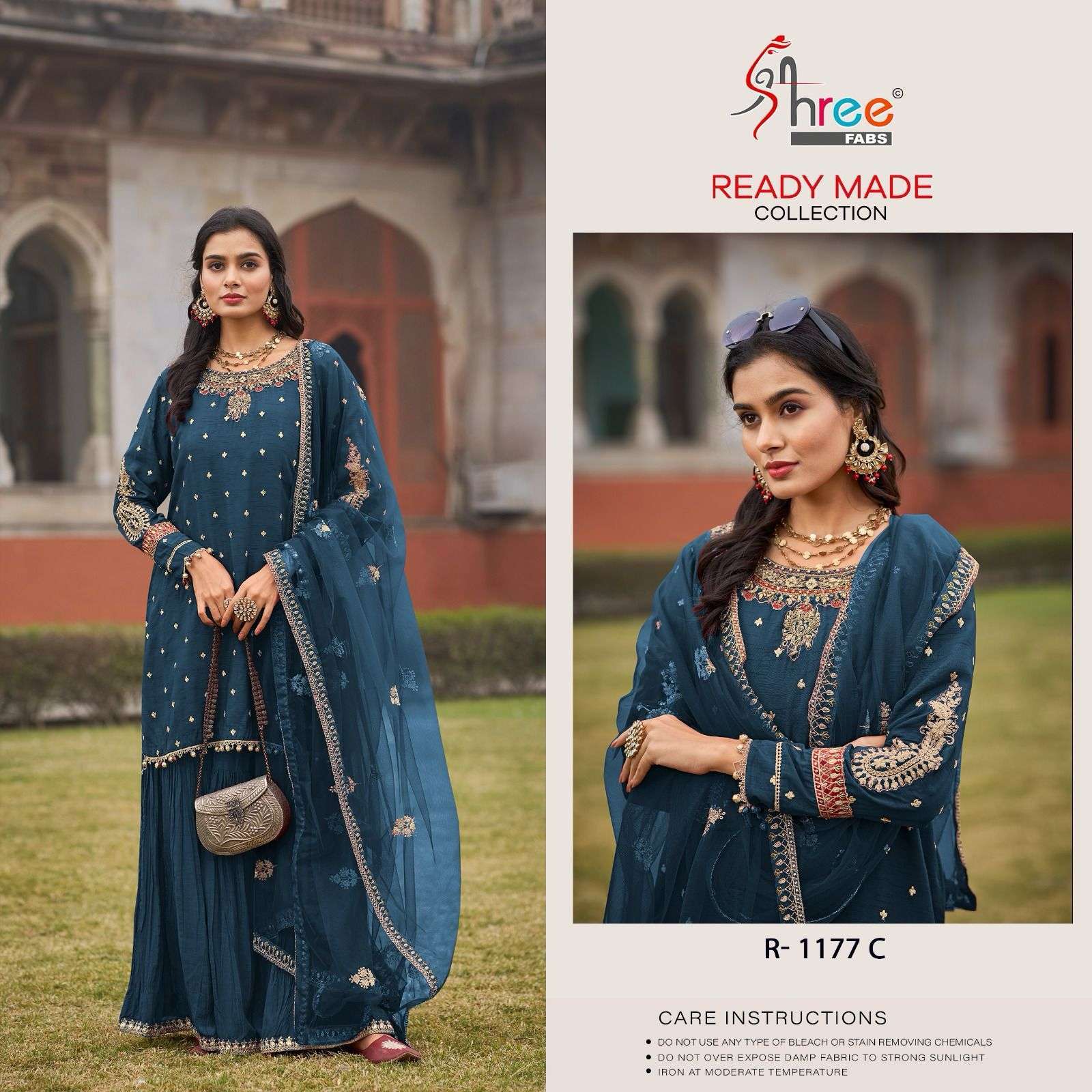 SHREE FABS R 1177 COLORS PAKISTANI DESIGNER PALAZZO DRESS COLLECTION WHOLESALE PRICE
