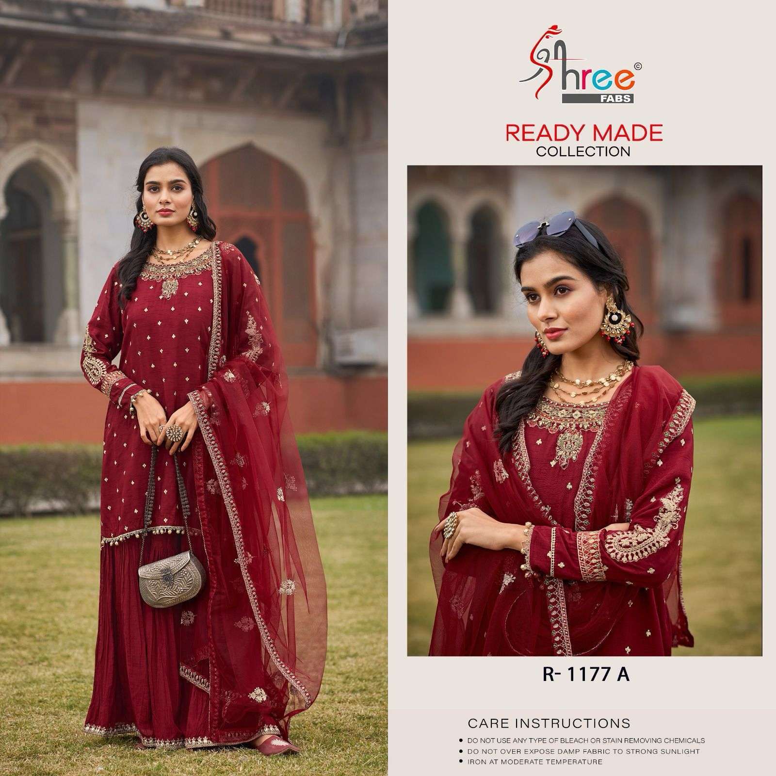SHREE FABS R 1177 COLORS PAKISTANI DESIGNER PALAZZO DRESS COLLECTION WHOLESALE PRICE