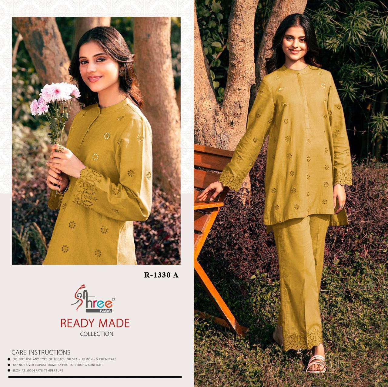 SHREE FABS R 1330 COLORS TOP BOTTOM STYLE CORD SET COLLECTION WHOLESALE RATE 