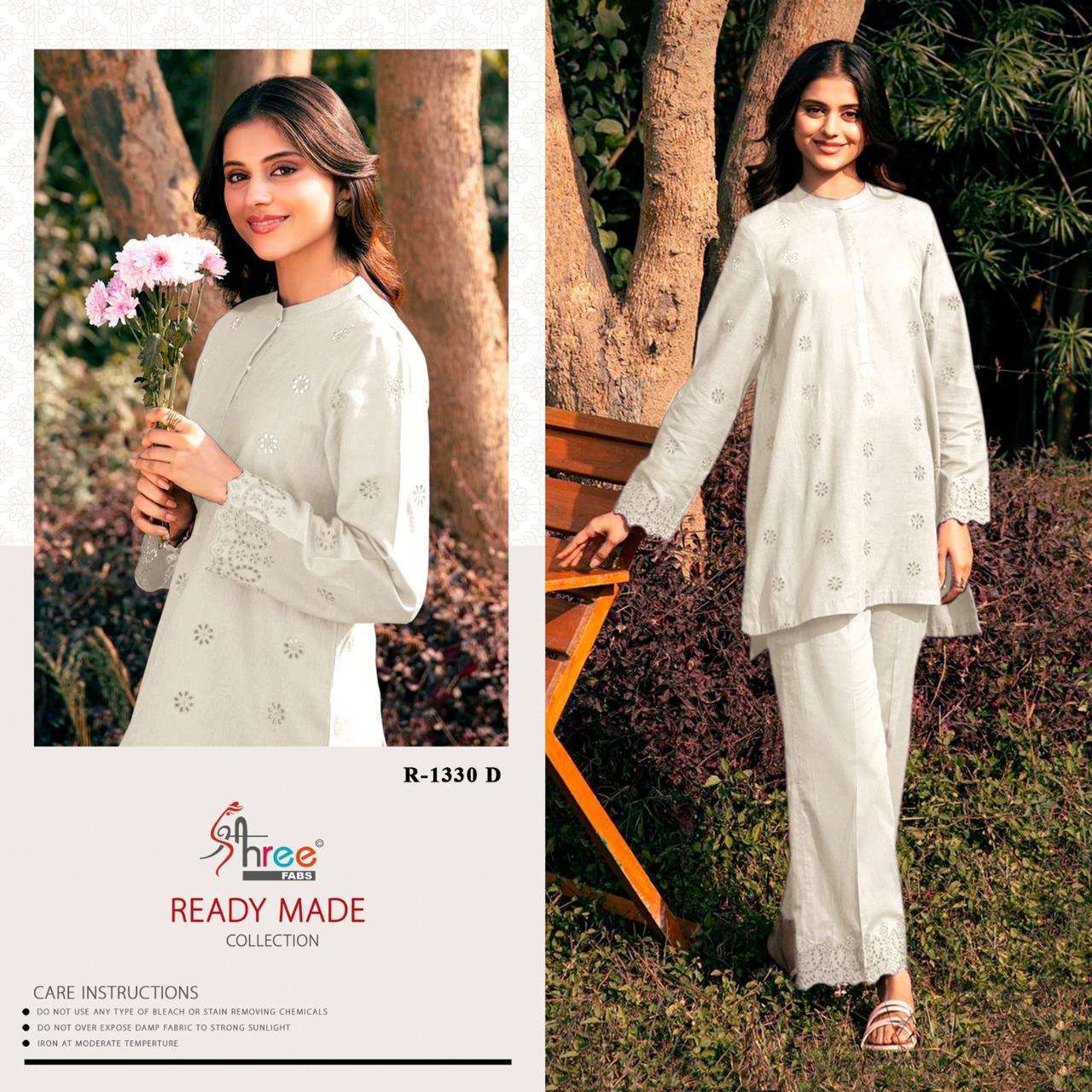 SHREE FABS R 1330 COLORS TOP BOTTOM STYLE CORD SET COLLECTION WHOLESALE RATE 