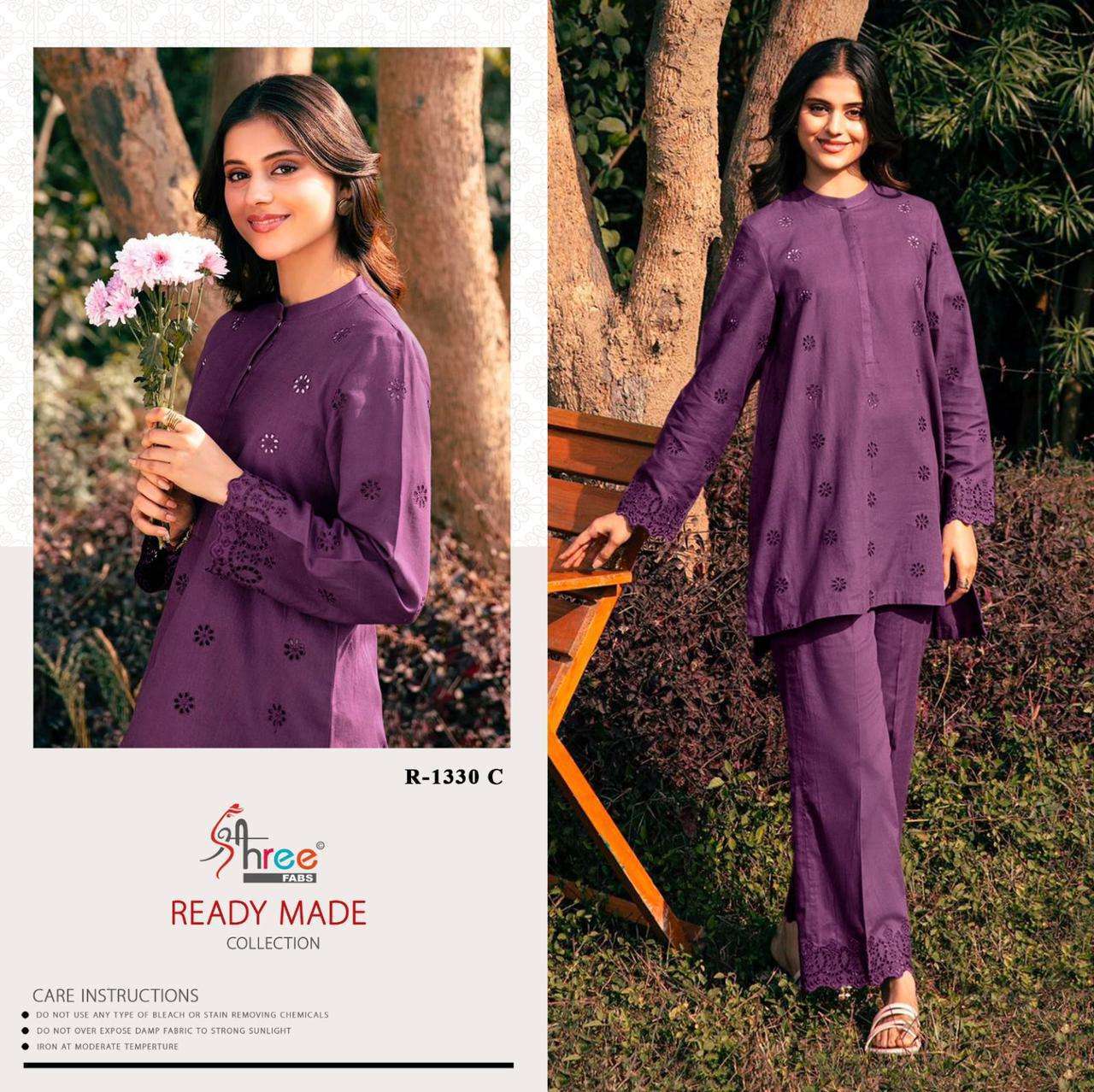 SHREE FABS R 1330 COLORS TOP BOTTOM STYLE CORD SET COLLECTION WHOLESALE RATE 