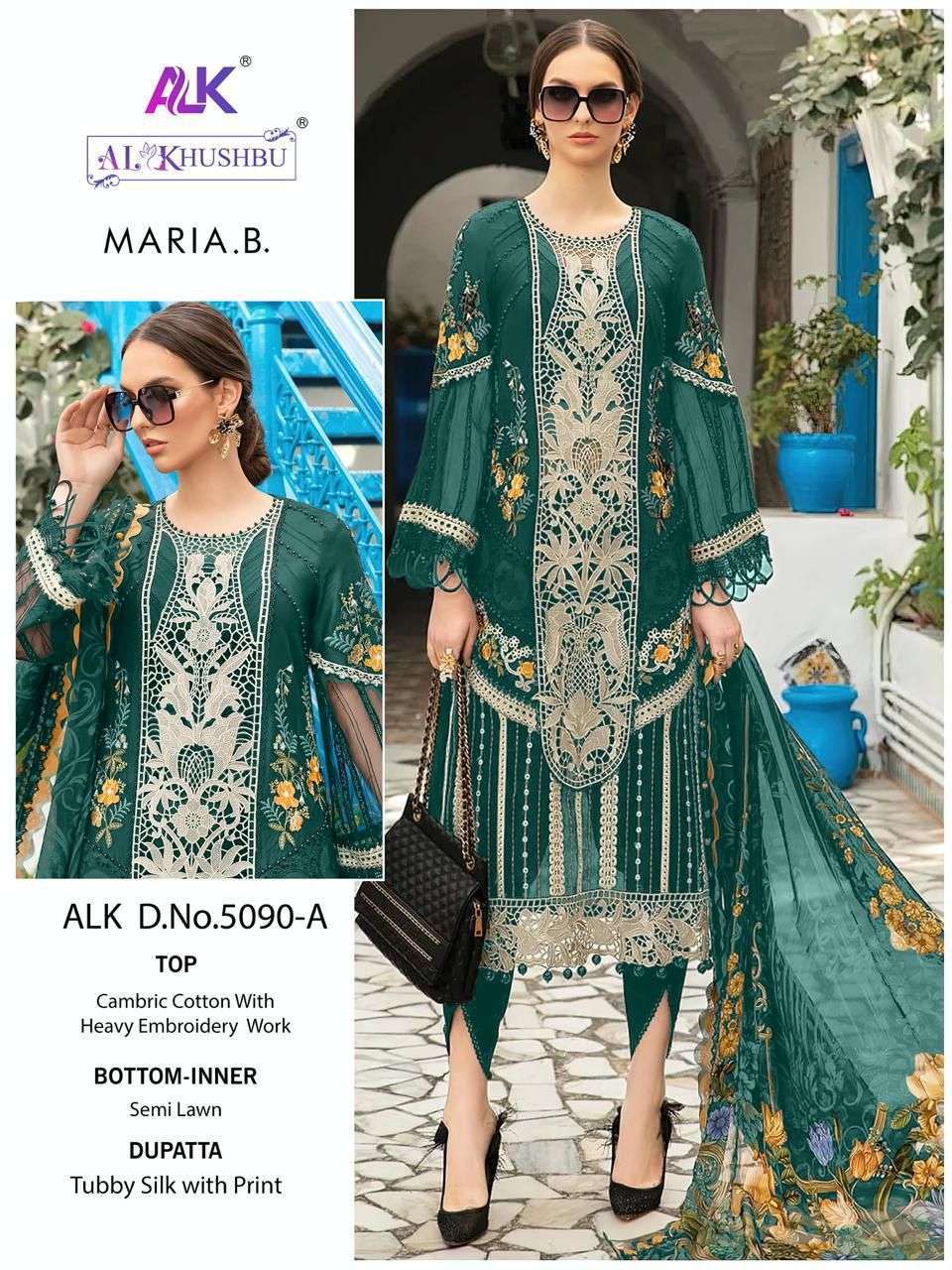 AL KHUSHBU MARIA B ALK 5090 COLORS LATEST PAKISTANI COTTON DRESS SUPPLIER IN SURAT 2024