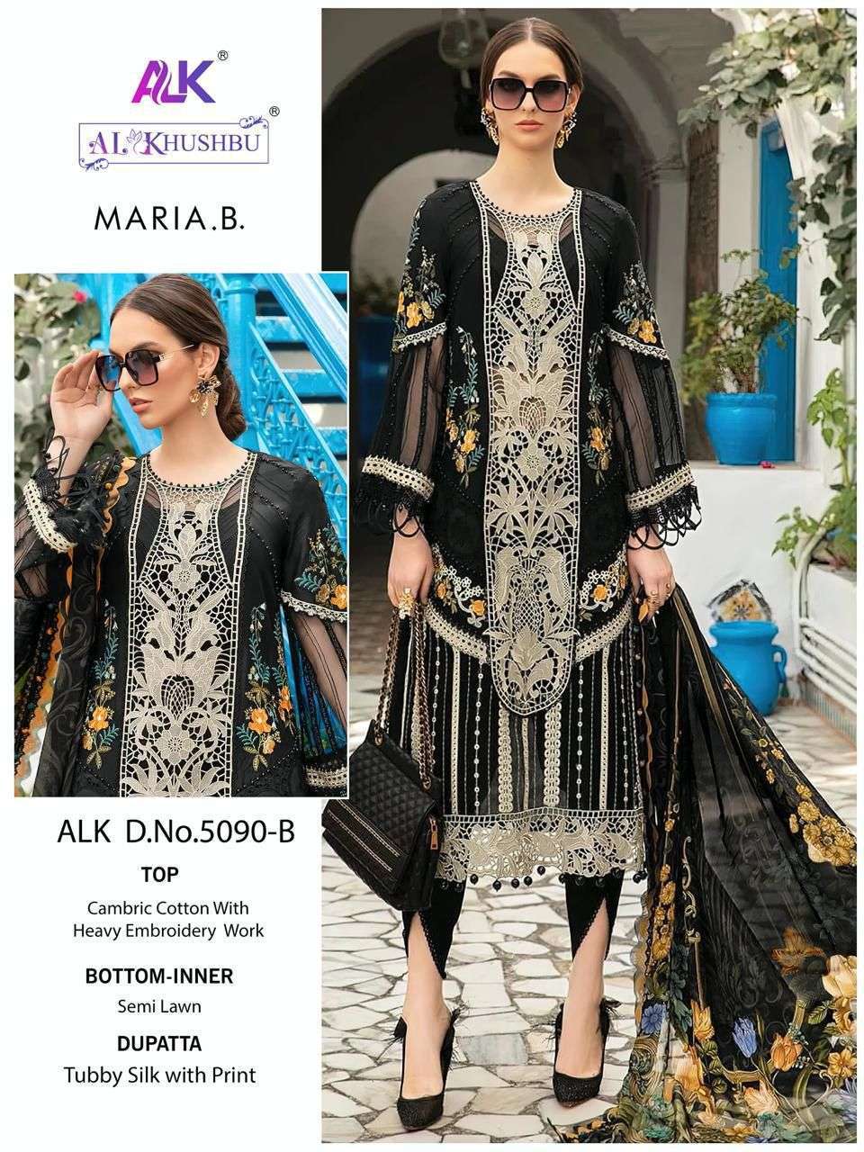 AL KHUSHBU MARIA B ALK 5090 COLORS LATEST PAKISTANI COTTON DRESS SUPPLIER IN SURAT 2024