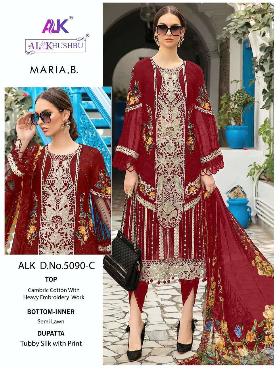 AL KHUSHBU MARIA B ALK 5090 COLORS LATEST PAKISTANI COTTON DRESS SUPPLIER IN SURAT 2024