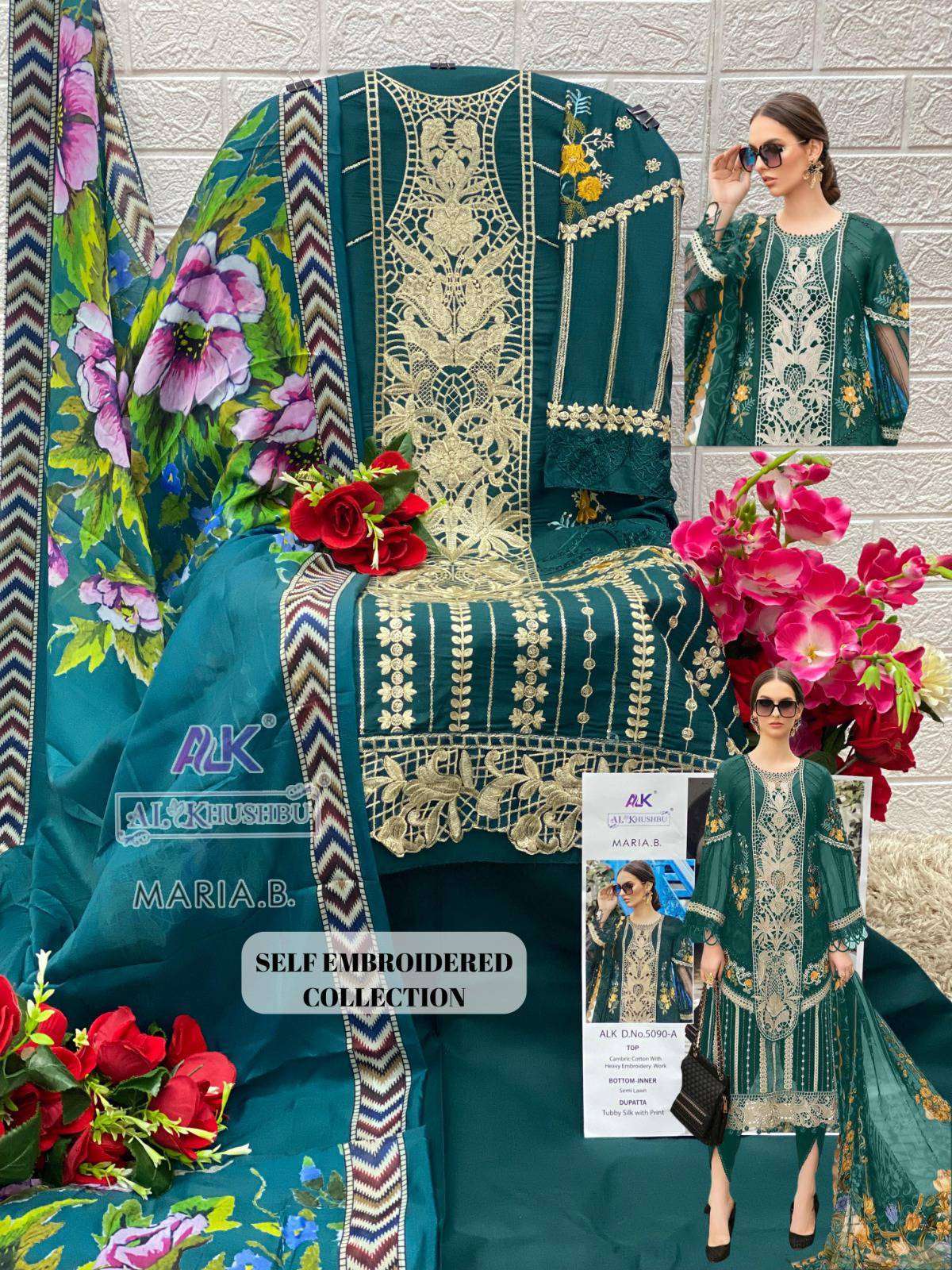 AL KHUSHBU MARIA B ALK 5090 COLORS LATEST PAKISTANI COTTON DRESS SUPPLIER IN SURAT 2024