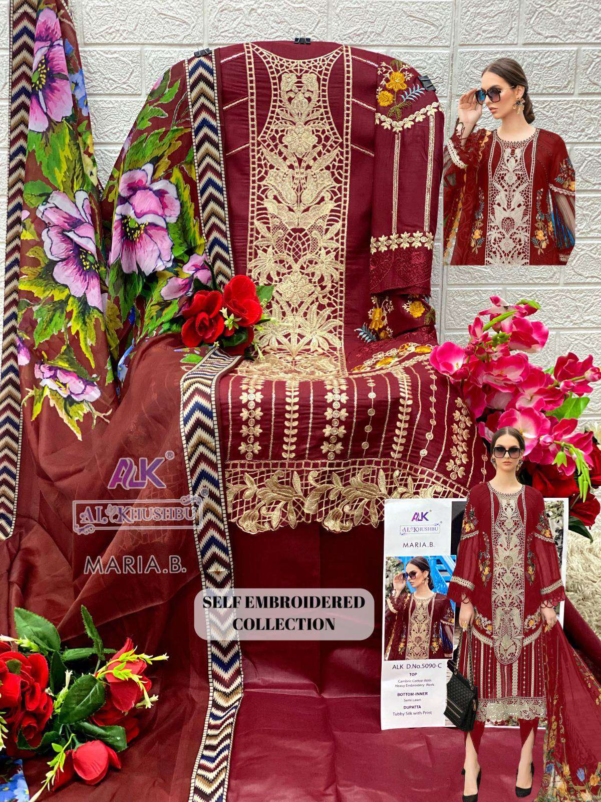 AL KHUSHBU MARIA B ALK 5090 COLORS LATEST PAKISTANI COTTON DRESS SUPPLIER IN SURAT 2024