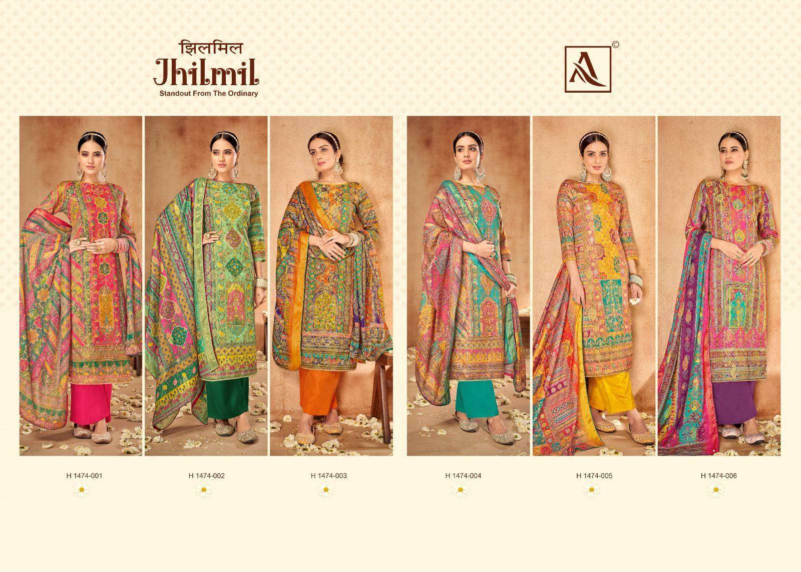 ALOK SUIT JHILMIL LATEST DESIGNS MUSLIN DRESS CATALOGUE WHOLESALE PRICE