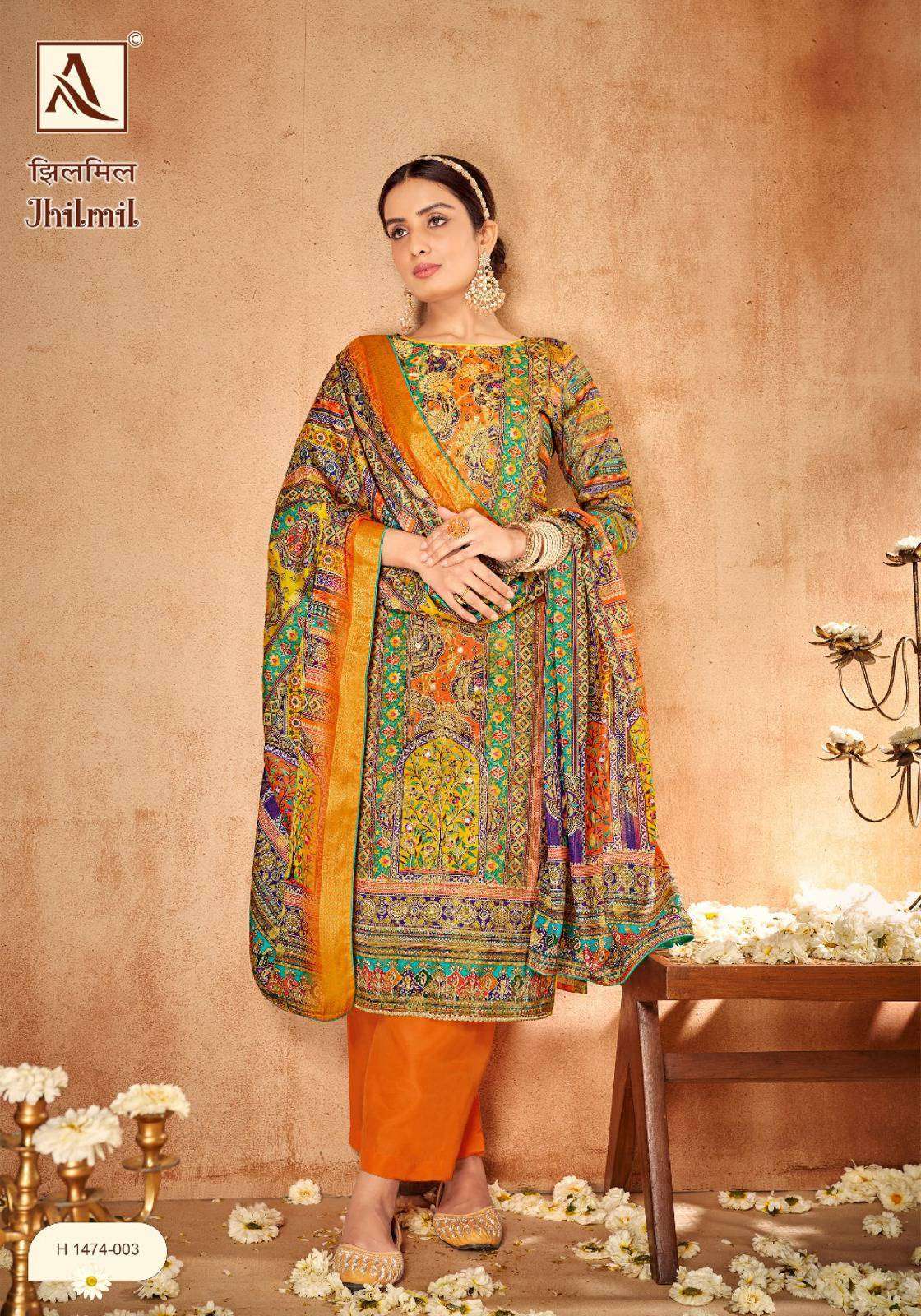 ALOK SUIT JHILMIL LATEST DESIGNS MUSLIN DRESS CATALOGUE WHOLESALE PRICE