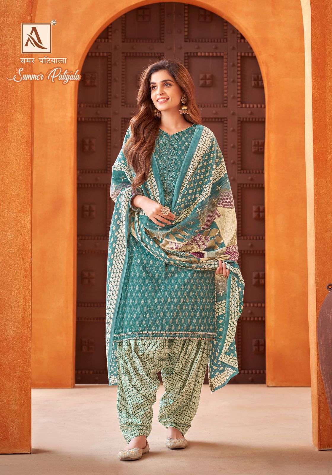 New summer punjabi suits best sale