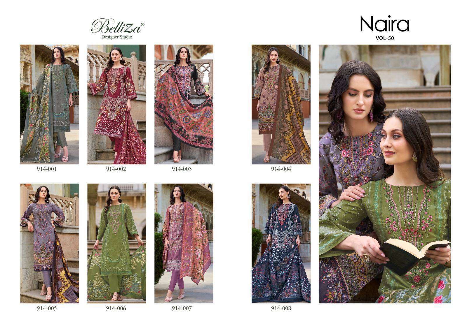 BELLIZA NAIRA VOL 50 COTTON DIGITAL PRINTED SUITS LATEST CATALOGUE 2023