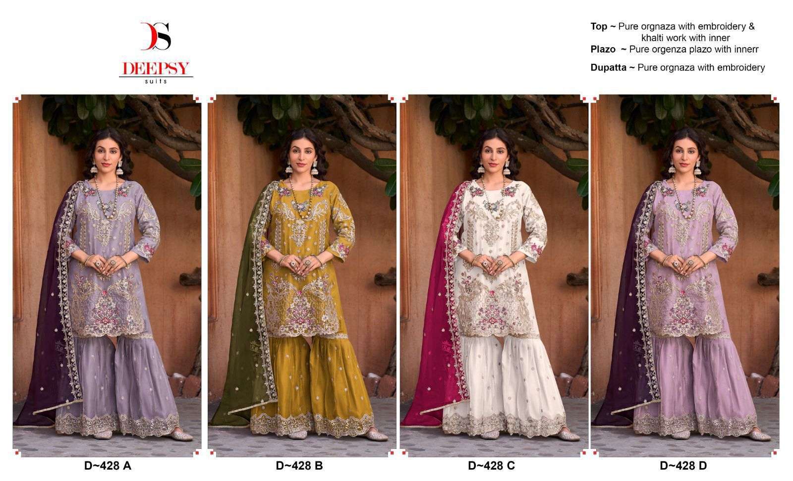 DEEPSY D 428 COLORS PAKISTANI DESIGNER GHARARA WEDDING DRESS COLLECTION WHOLESALE PRICE 