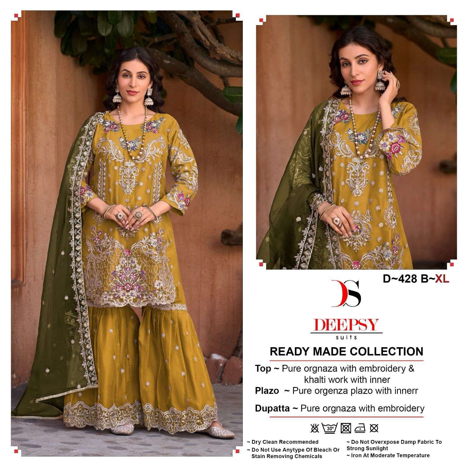 DEEPSY D 428 COLORS PAKISTANI DESIGNER GHARARA WEDDING DRESS COLLECTION WHOLESALE PRICE 